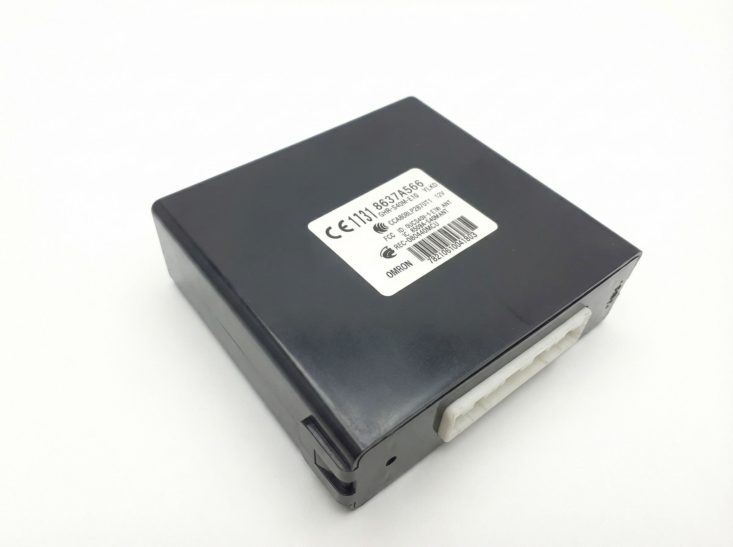 2011-2013 Mitsubishi Outlander Theft Immobilizer and Keyless Entry Control Module (Used OEM)