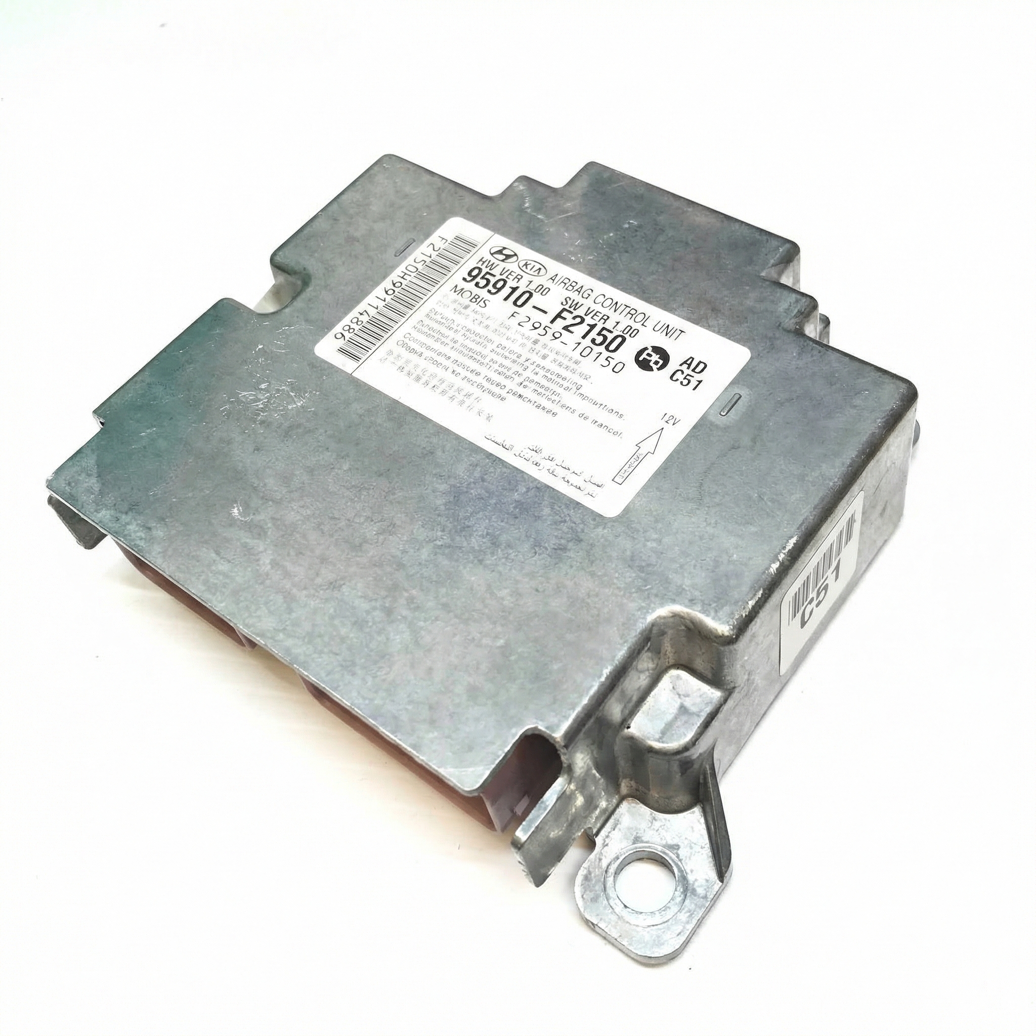 2019-2020 Hyundai Elantra Airbag Control Module (Used OEM)