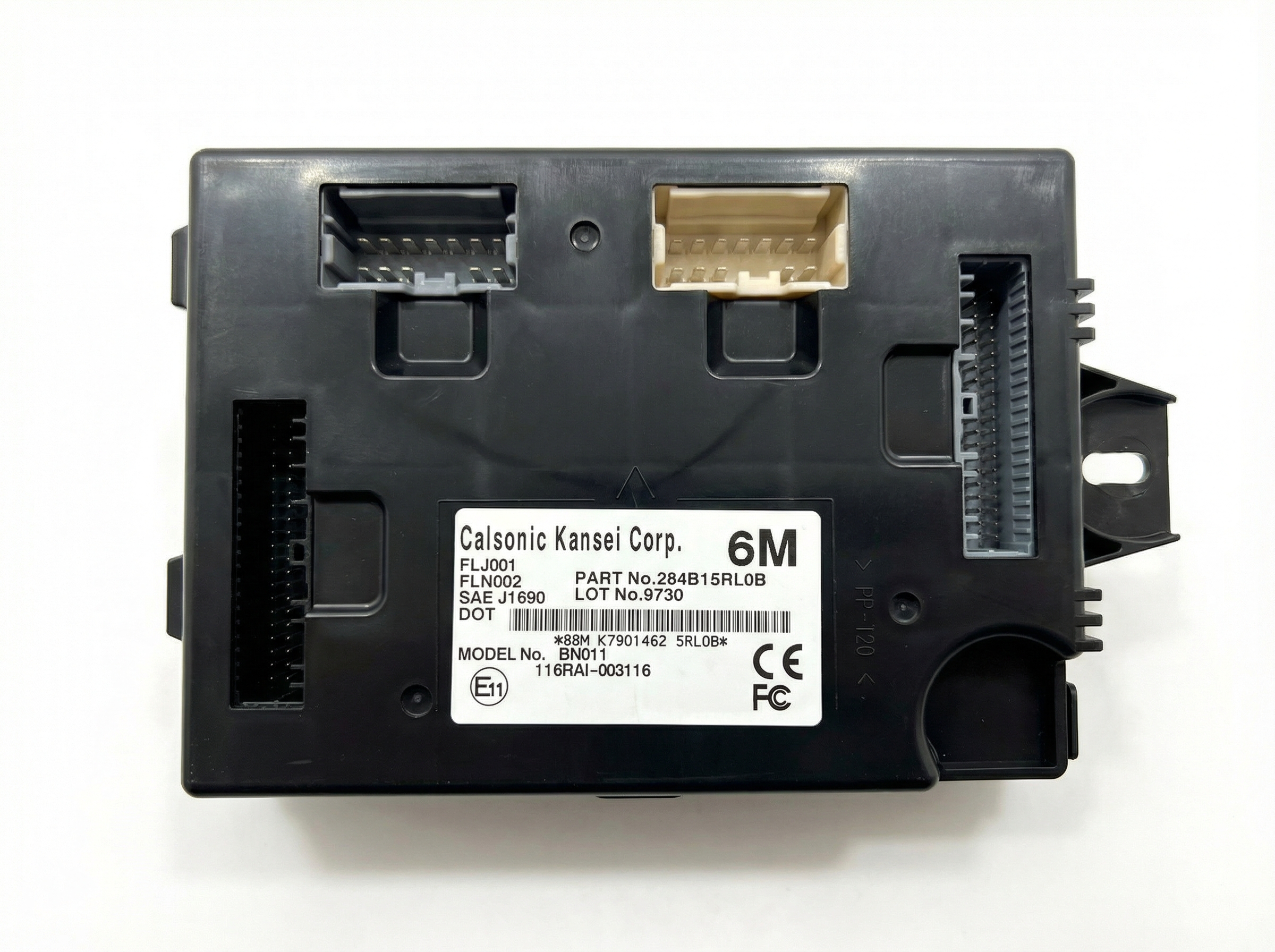 2020-2021 Nissan Versa Body Control Module (Used OEM)