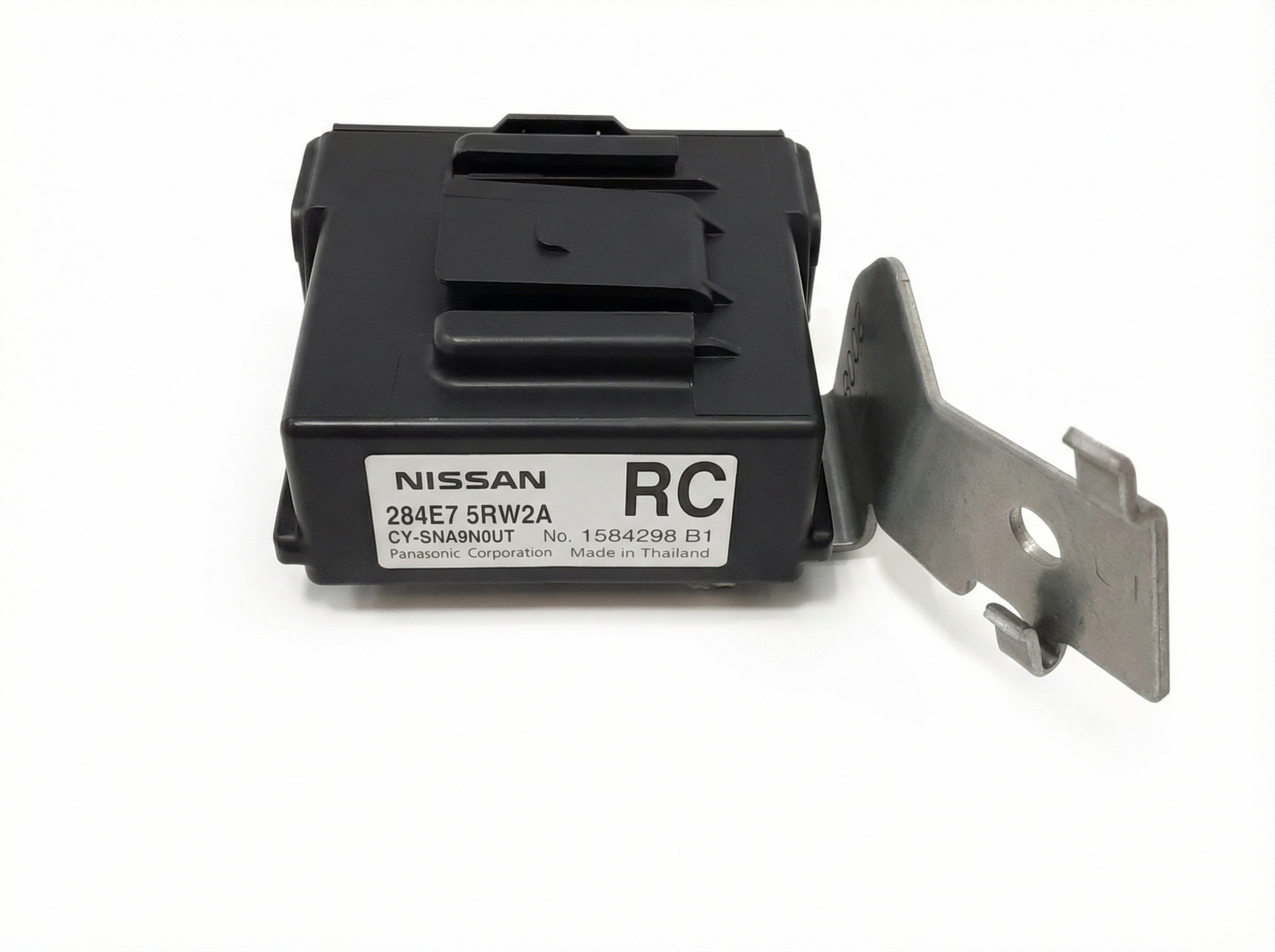 2020 Nissan Kicks Driver Assist Control Module (Used OEM)