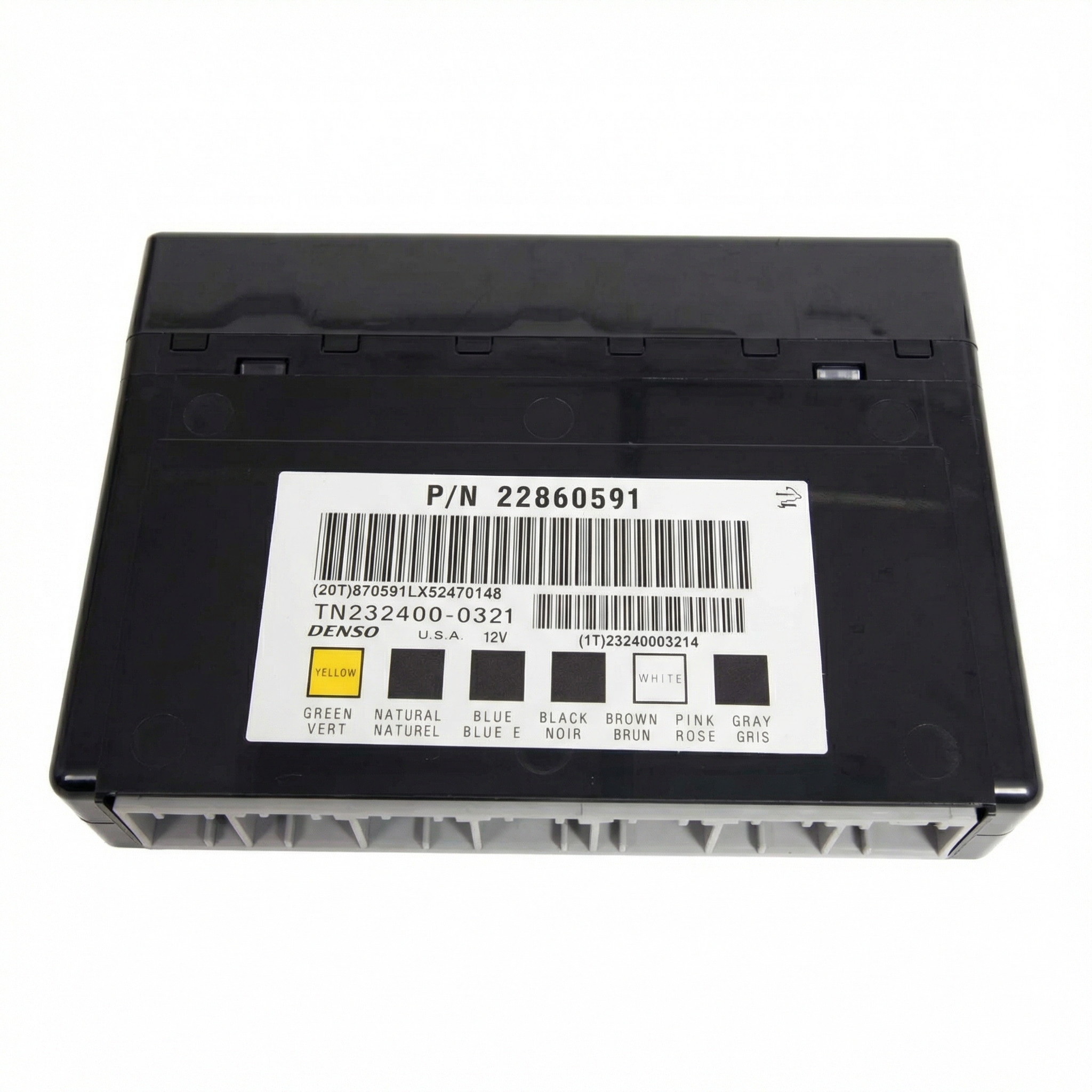 2022-2023 Dodge Challenger Body Control Module - Left (Driver) (Used OEM)