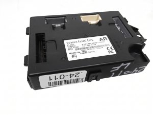 2021-2024 Nissan Kicks Body Control Module (Used OEM)