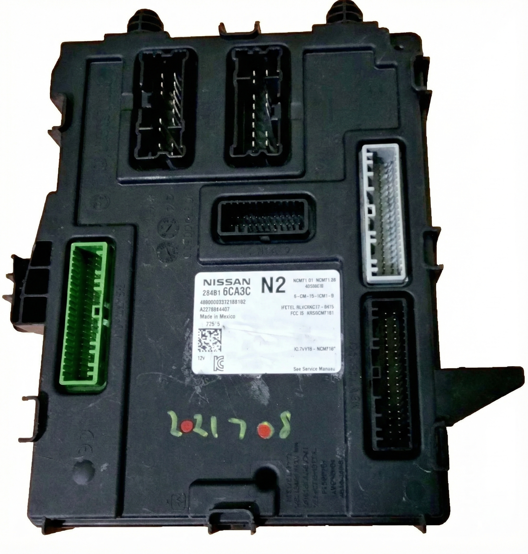 2020 Nissan Altima Body Control Module (Used OEM)