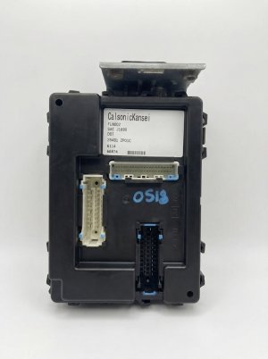 2005-2012 Nissan Pathfinder Rear Entertainment Control Module (Used OEM)