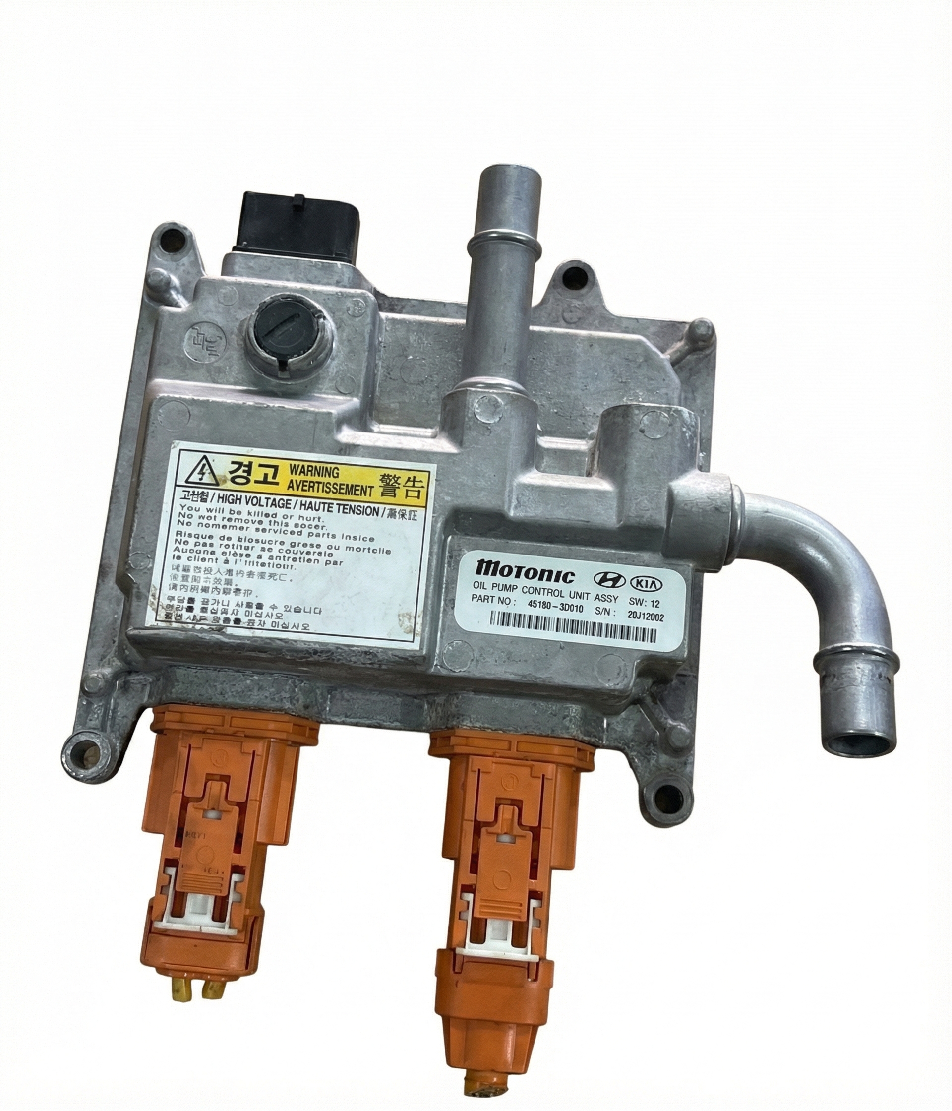 2020-2023 Hyundai Sonata Oil Pump Control Module (Used OEM)