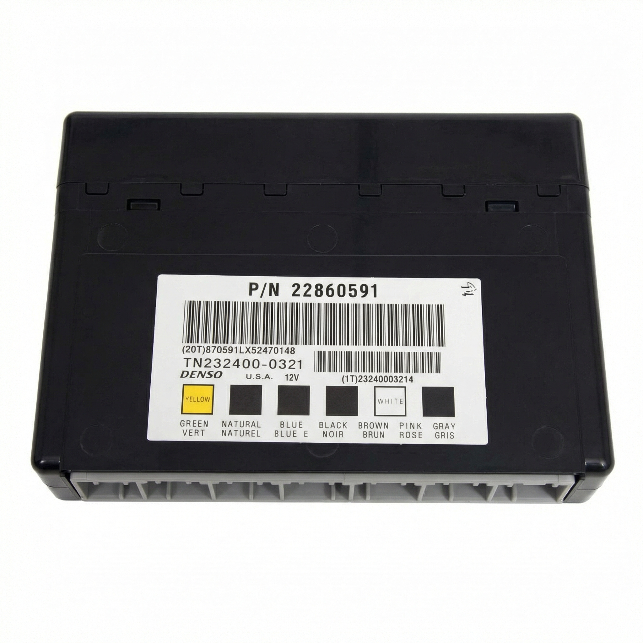 2021-2024 Ram 1500 Door Control Module - Left (Driver) (Used OEM)