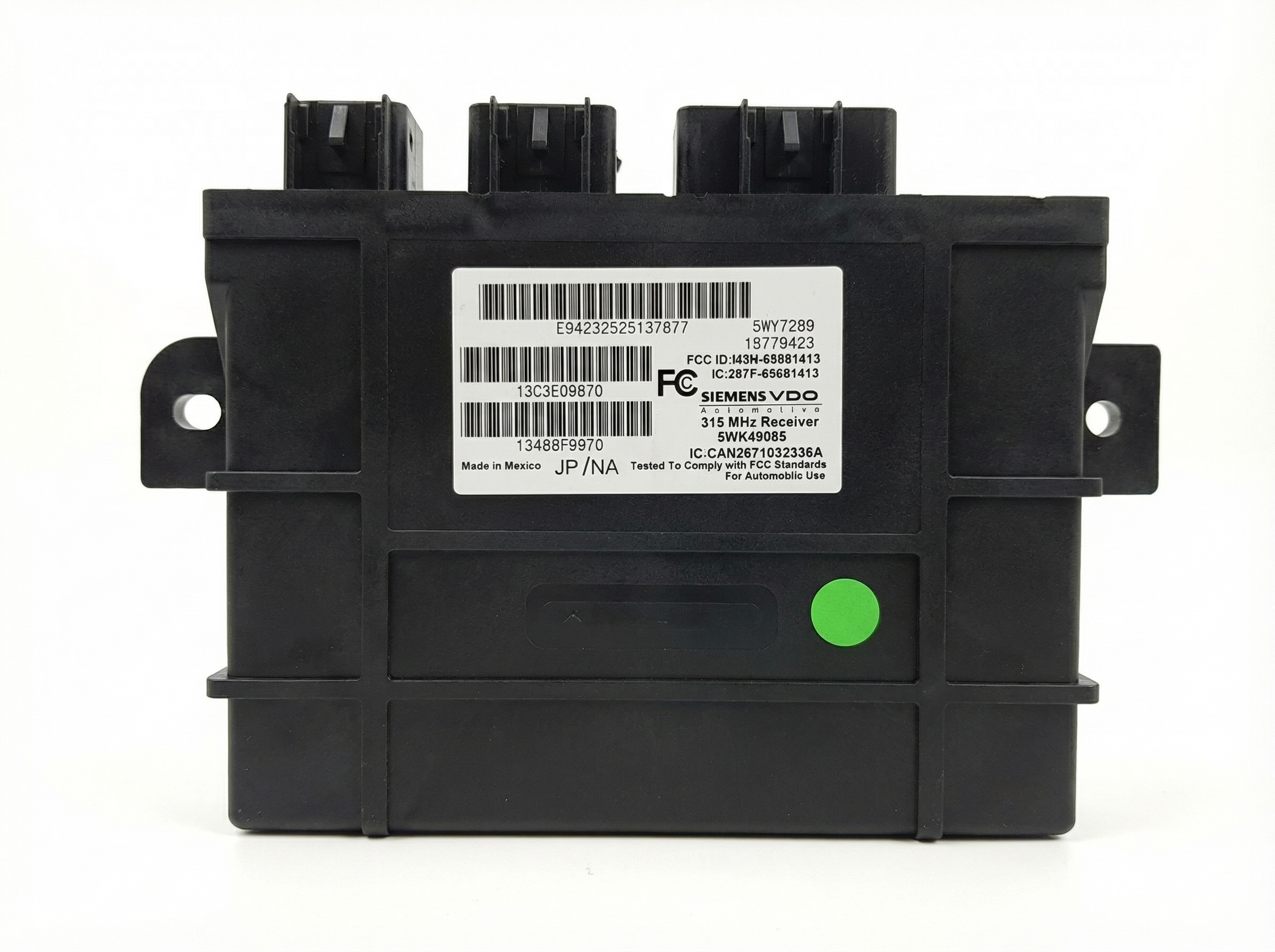 2005-2006 Cadillac STS Theft and Locking Control Module (Used OEM)