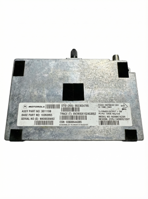 2004-2007 Hummer H2 OnStar Communication Control Module (Used OEM)