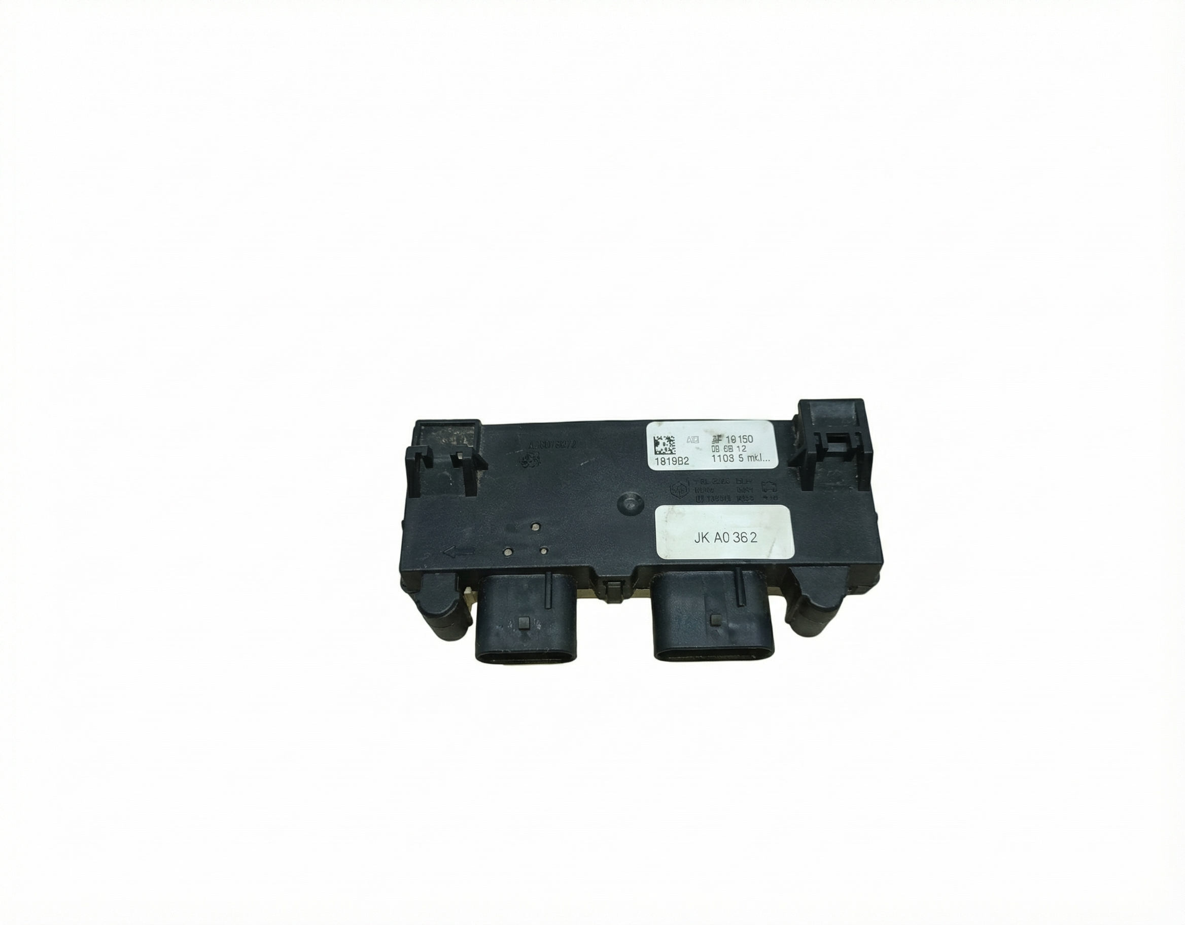 2006 Chrysler Pacifica Power Liftgate Control Module (Used OEM)