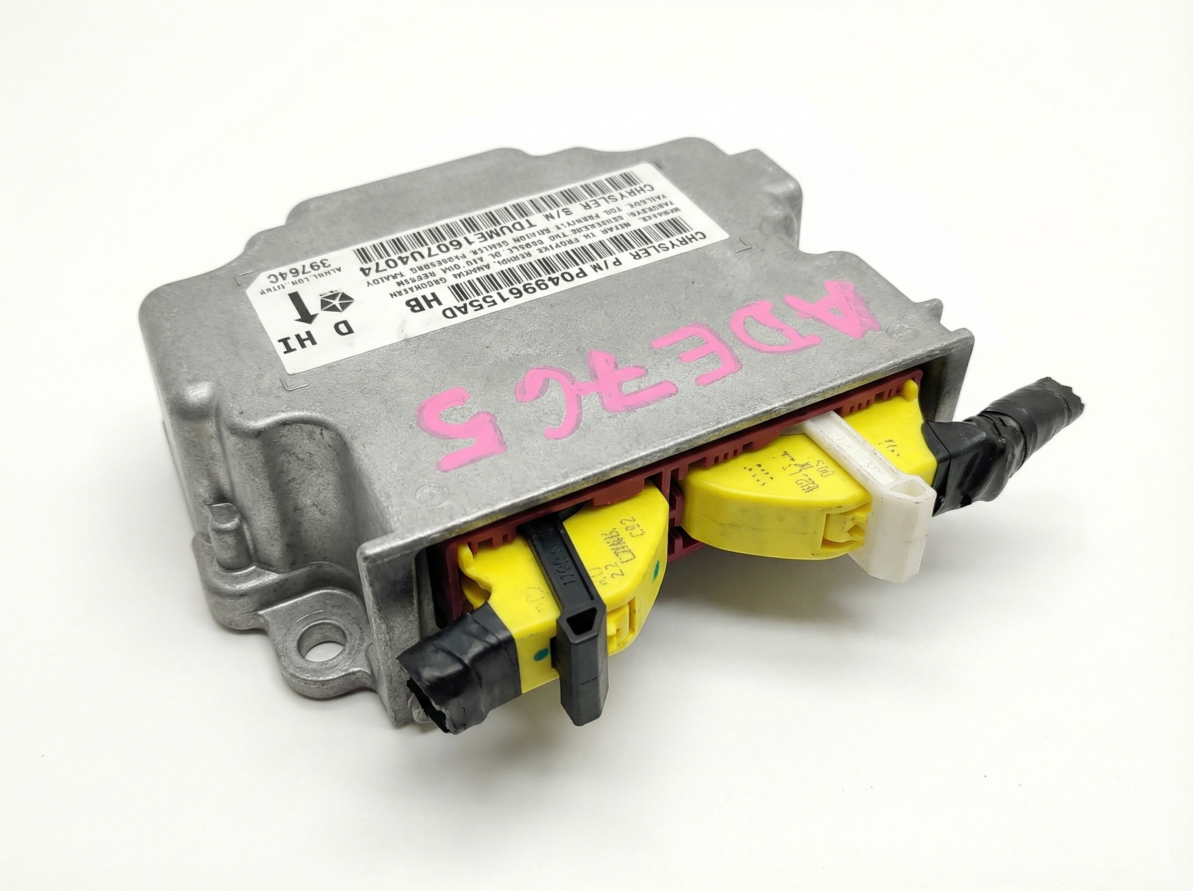 2007 Dodge Durango Airbag Control Module (Used OEM)