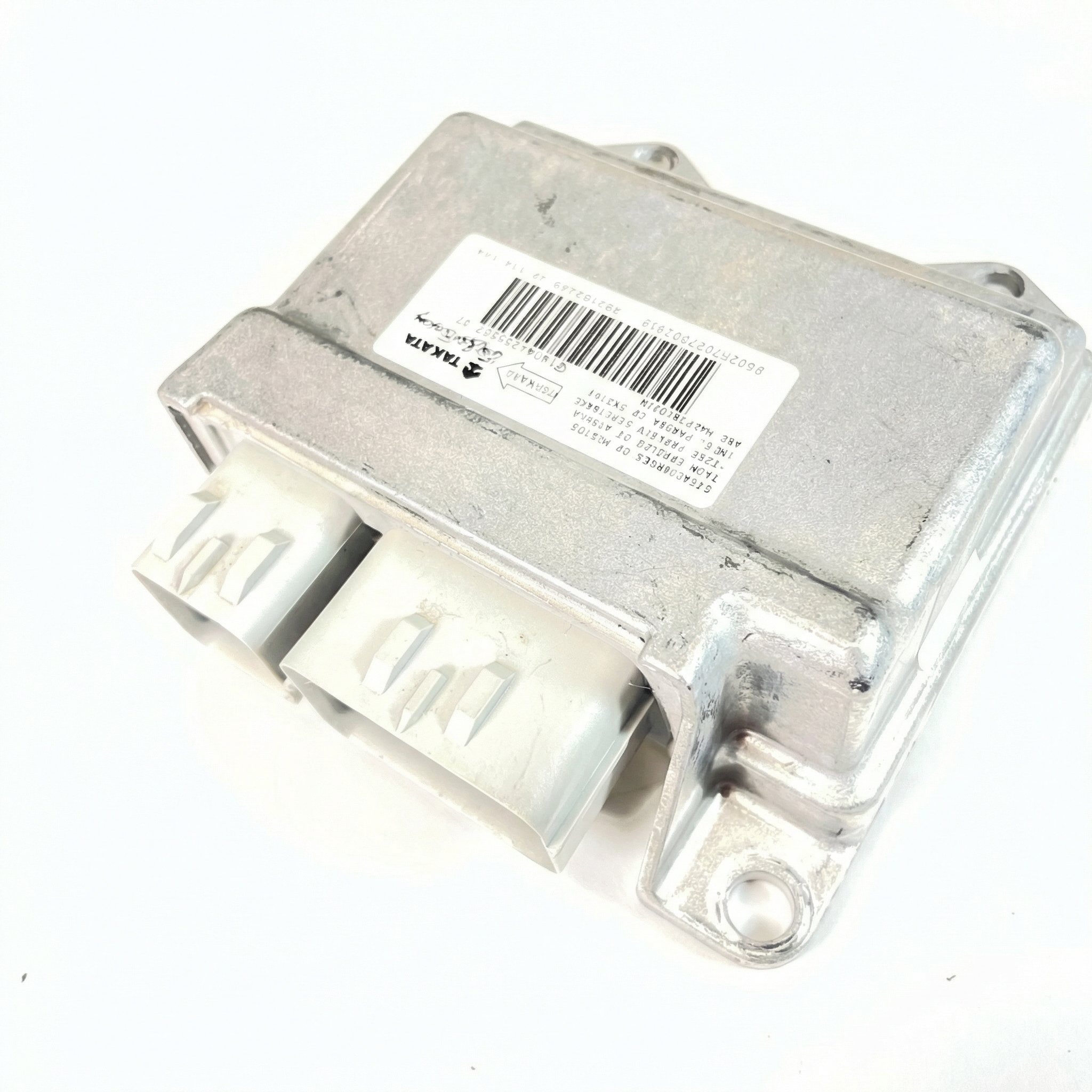 2001-2002 Ford Crown Victoria Airbag Control Module (Used OEM)