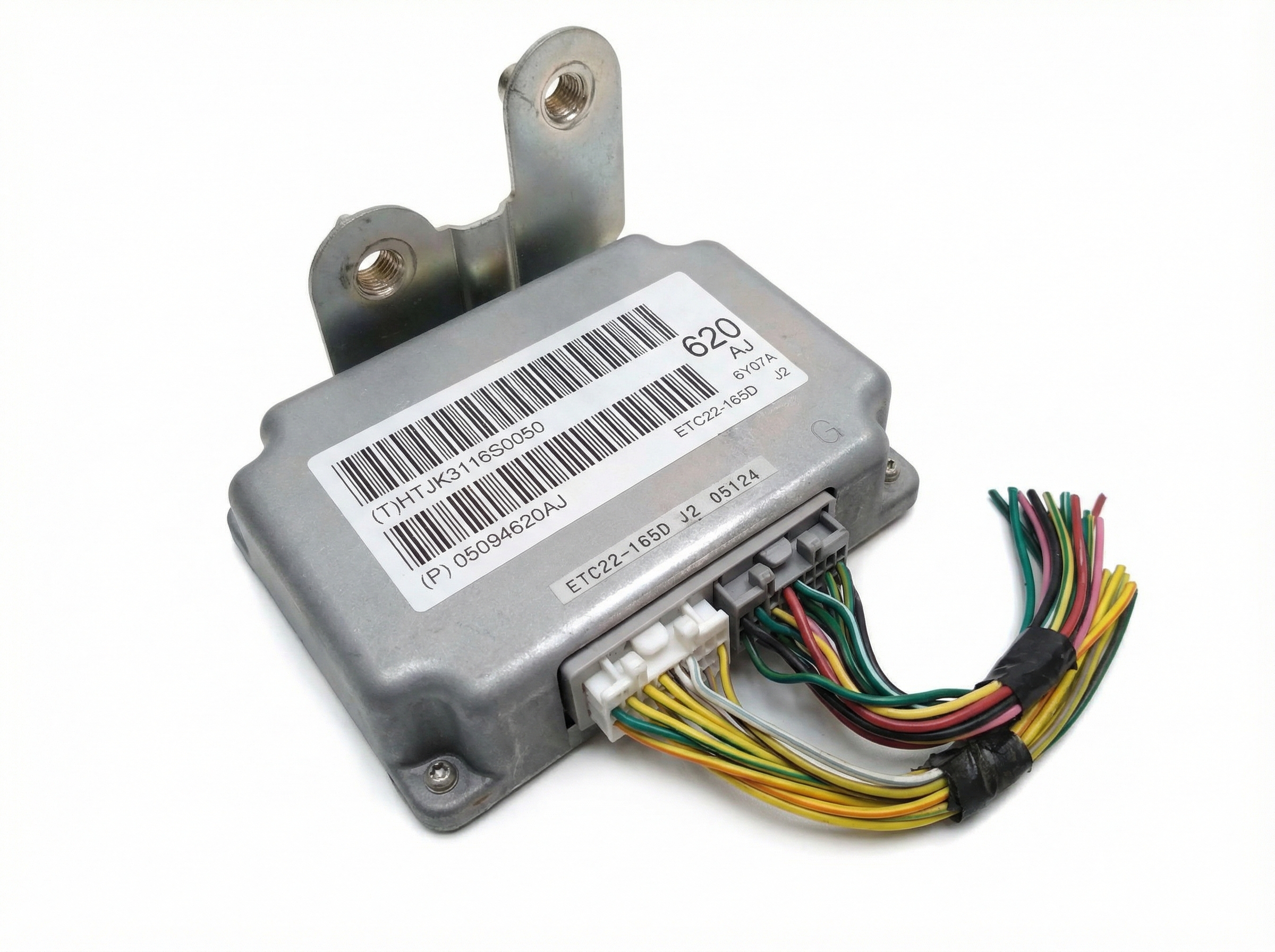 2007 Jeep Compass Transmission Control Module (Used OEM)