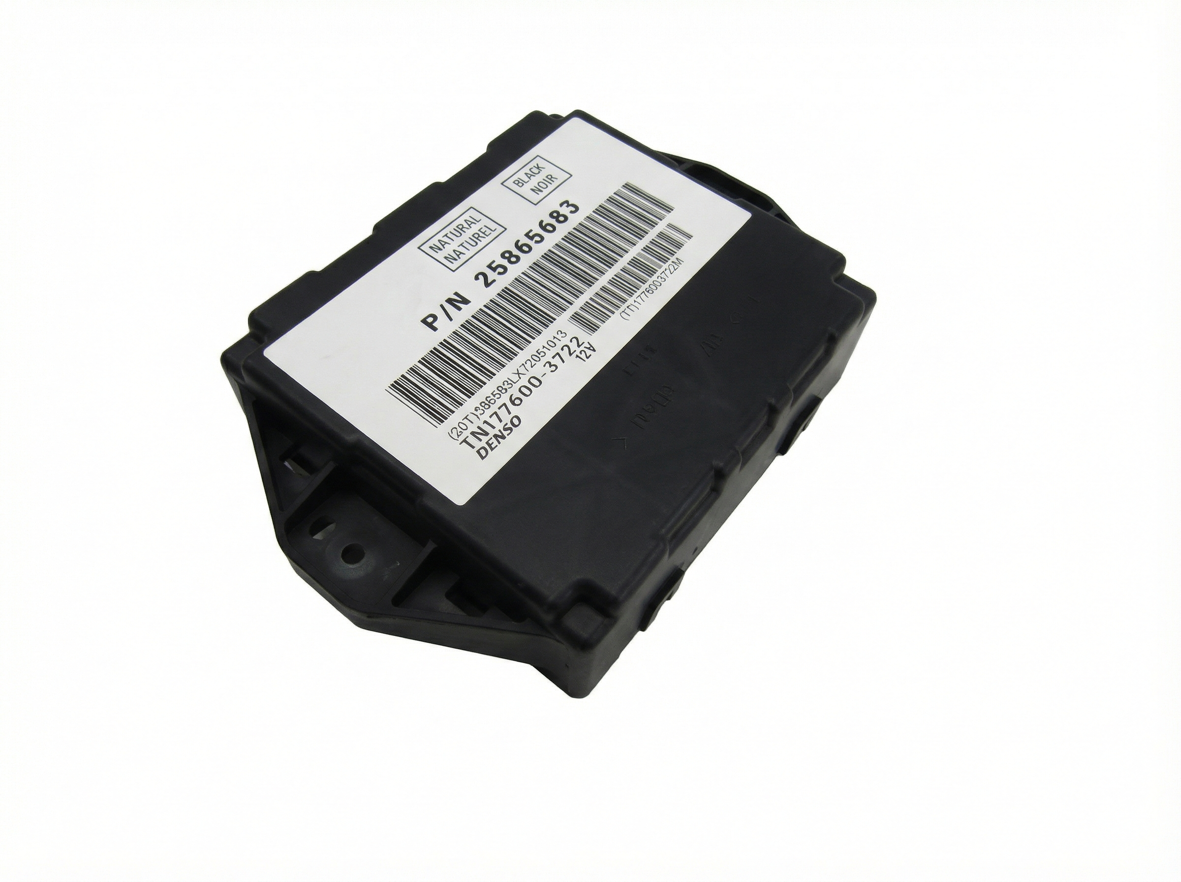 2008-2009 Cadillac CTS Temperature Control Module (Used OEM)