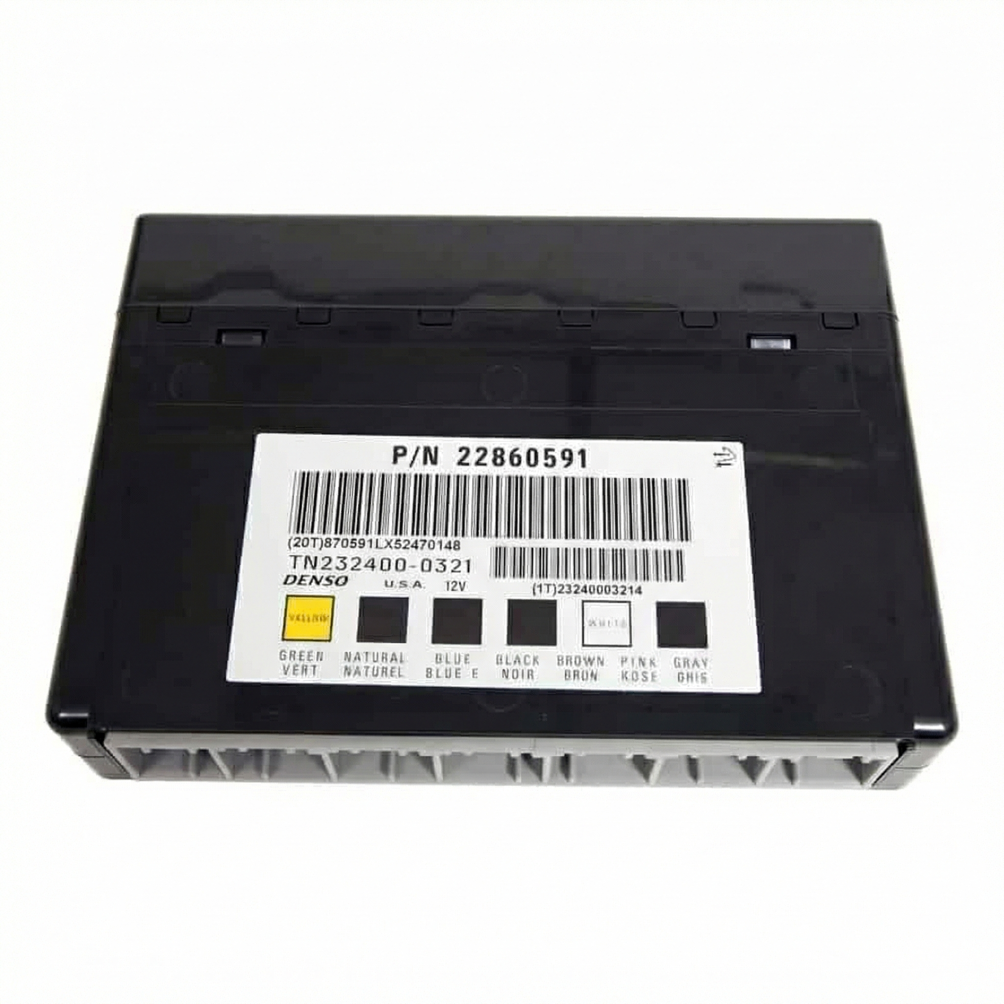 2011 Lincoln MKX SYNC Voice Recognition Control Module (Used OEM)