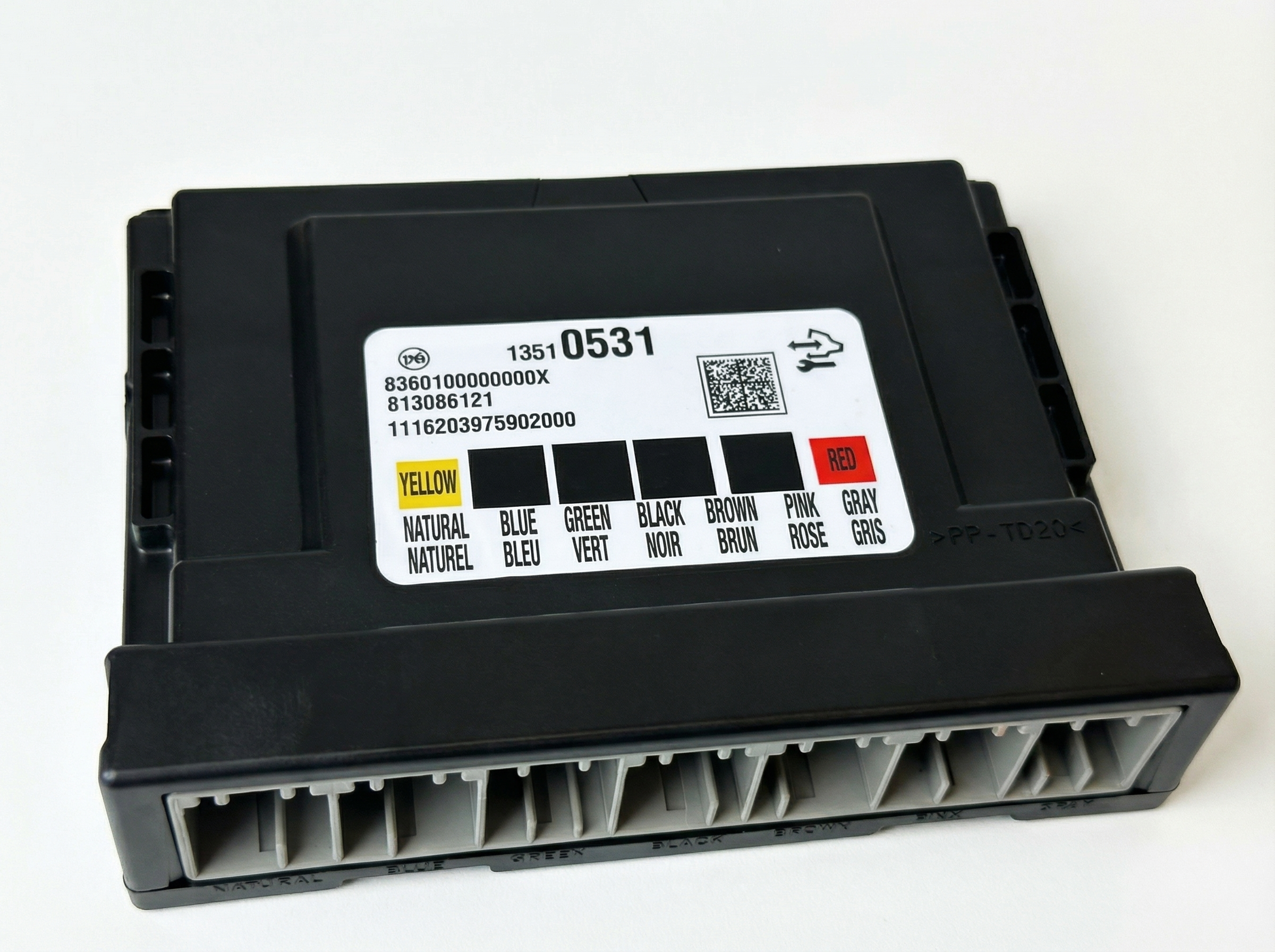 2010 Ford Flex GPS Control Module (Used OEM)
