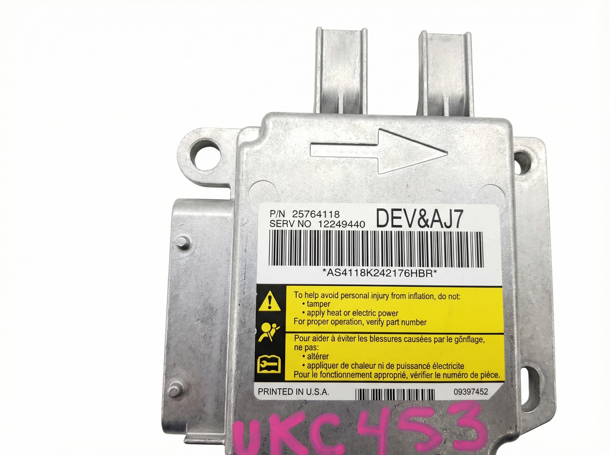 2005 CADILLAC DEVILLE Airbag Control Module (Used OEM)