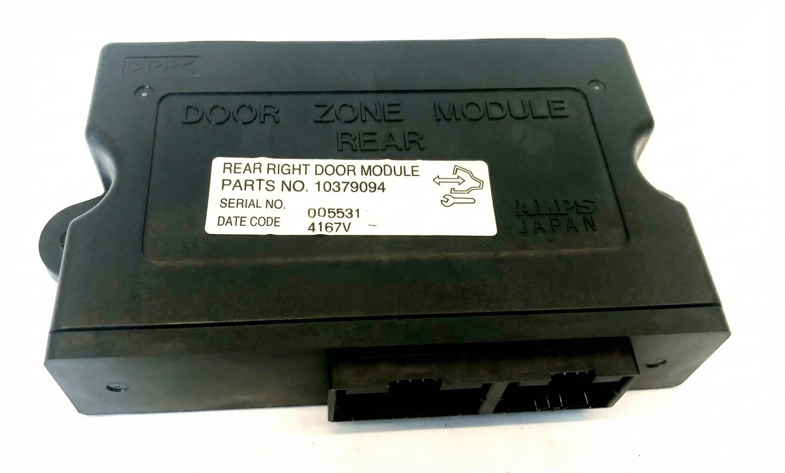 2005-2011 Cadillac STS Multi-Function Control Module - Rear, Right (Passenger) (Used OEM)