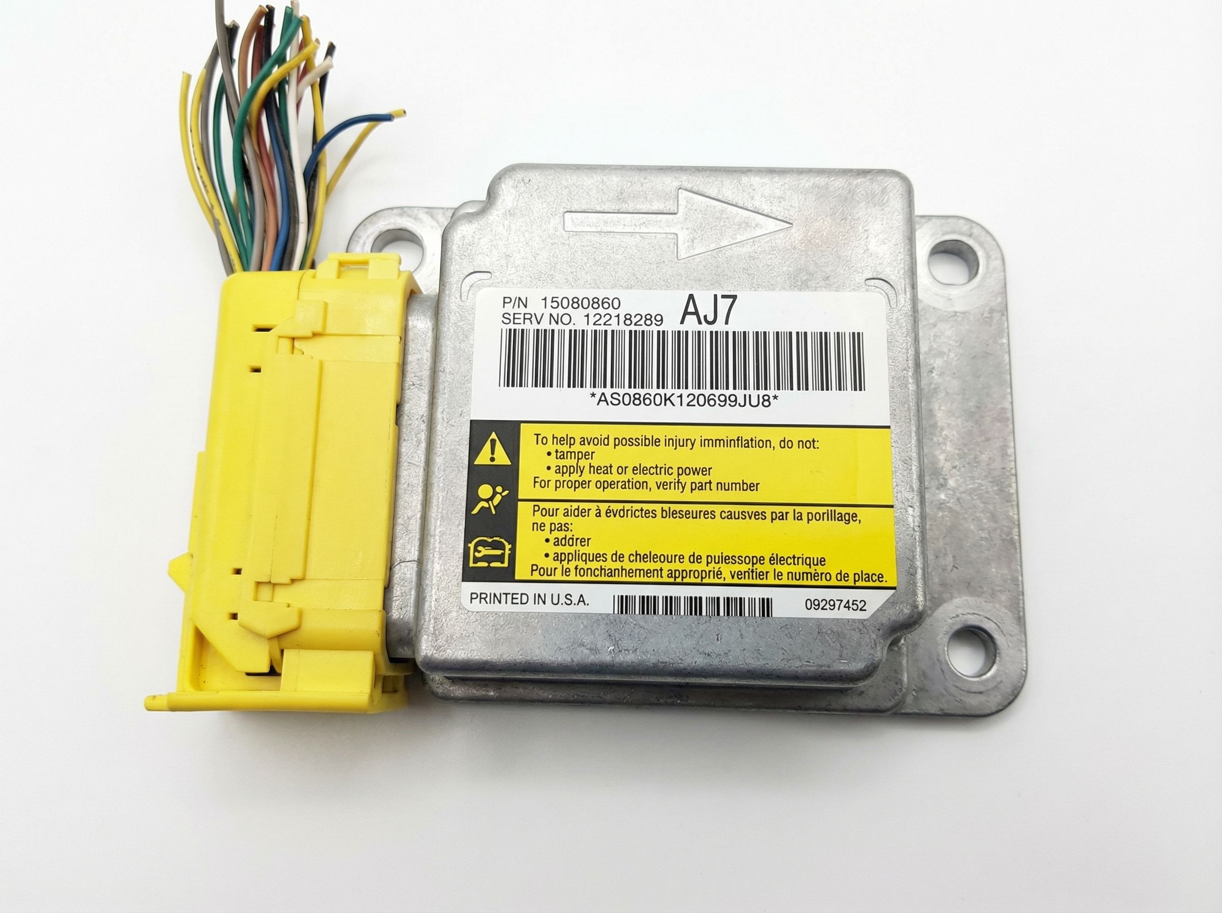 2004 Buick Rainier Airbag Control Module (Used OEM)