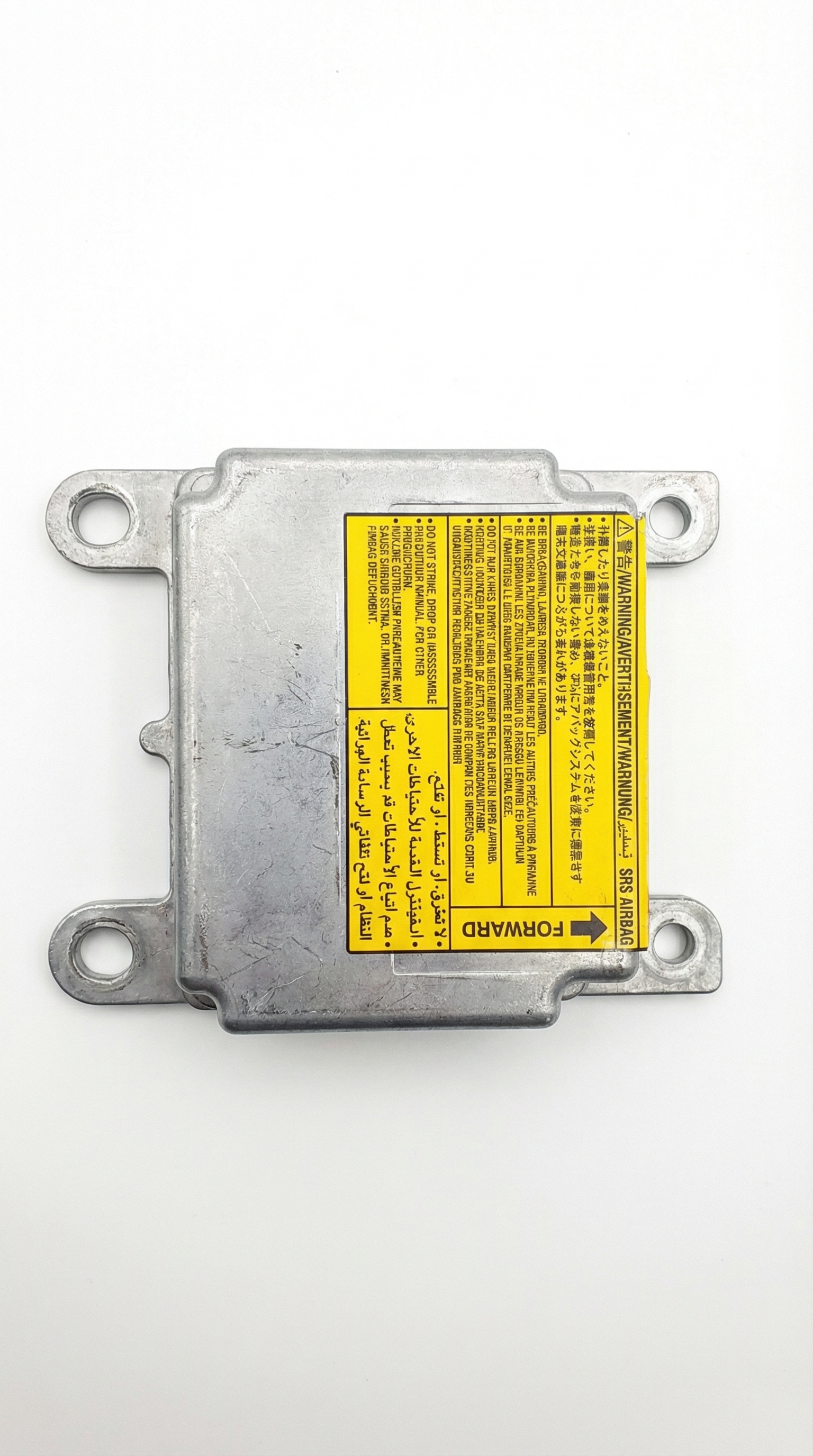 2012 Nissan TITAN Airbag Control Module (Used OEM)