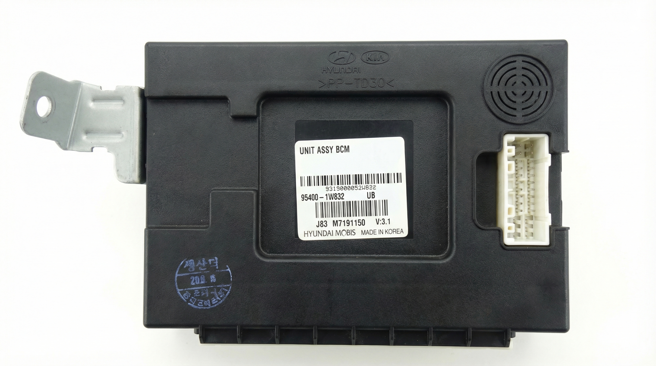 2012-2015 Kia Rio Body Control Module (Used OEM)