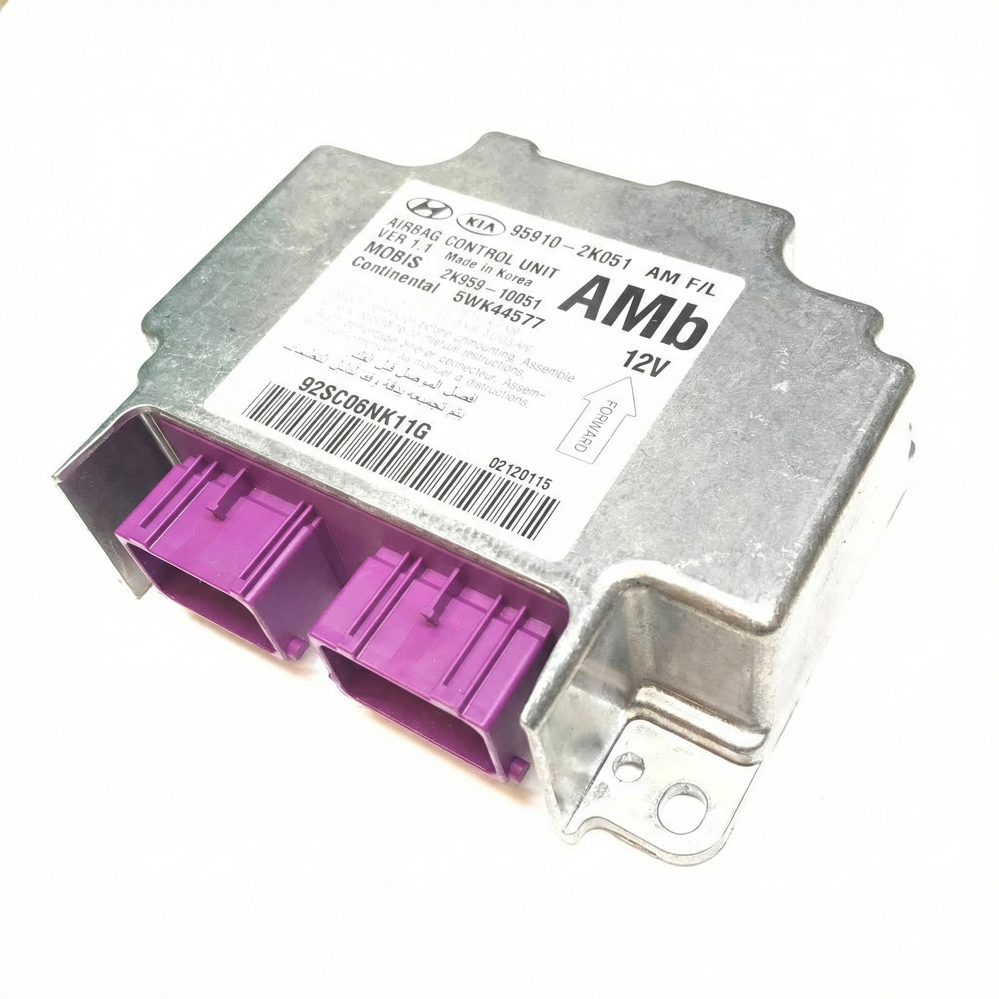 2012 Kia Soul Airbag Control Module (Used OEM)