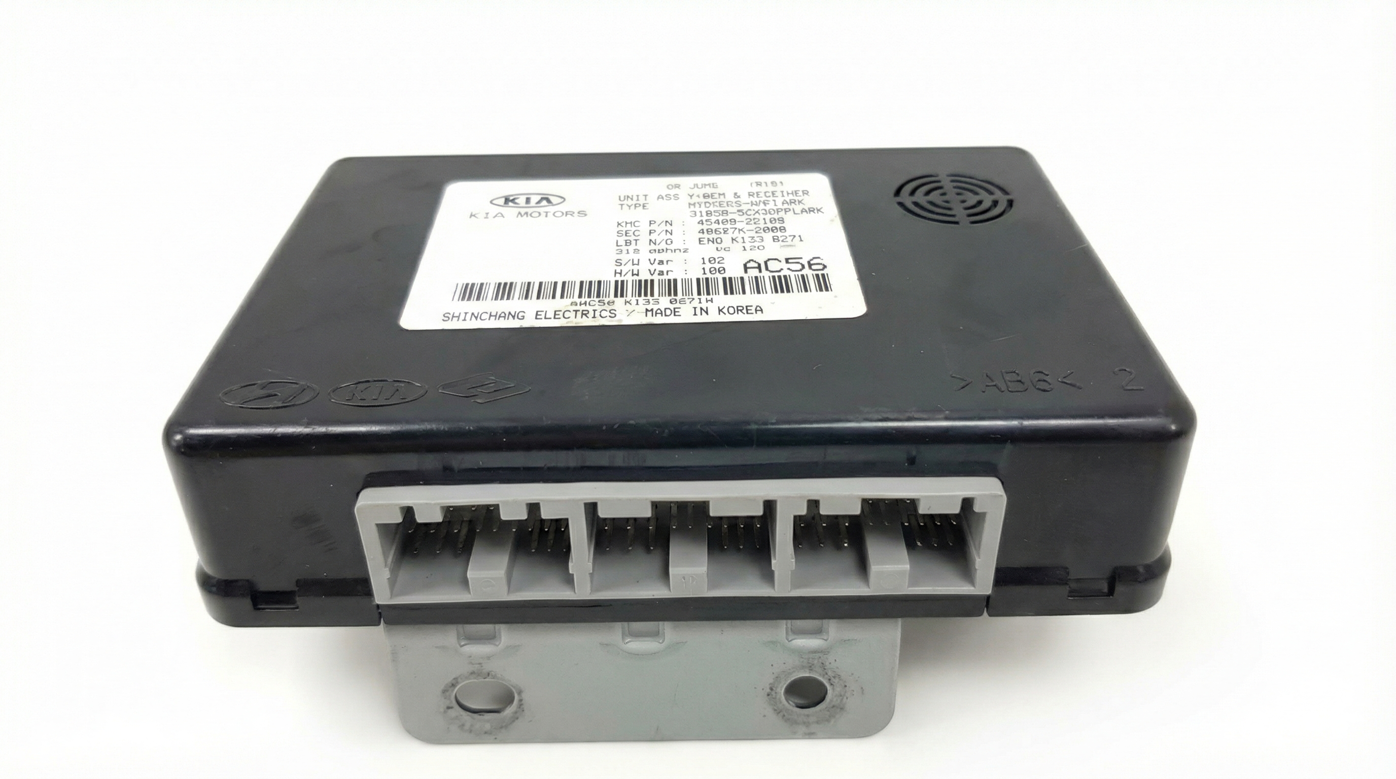 2012-2013 Kia Soul Body Control Module (Used OEM)
