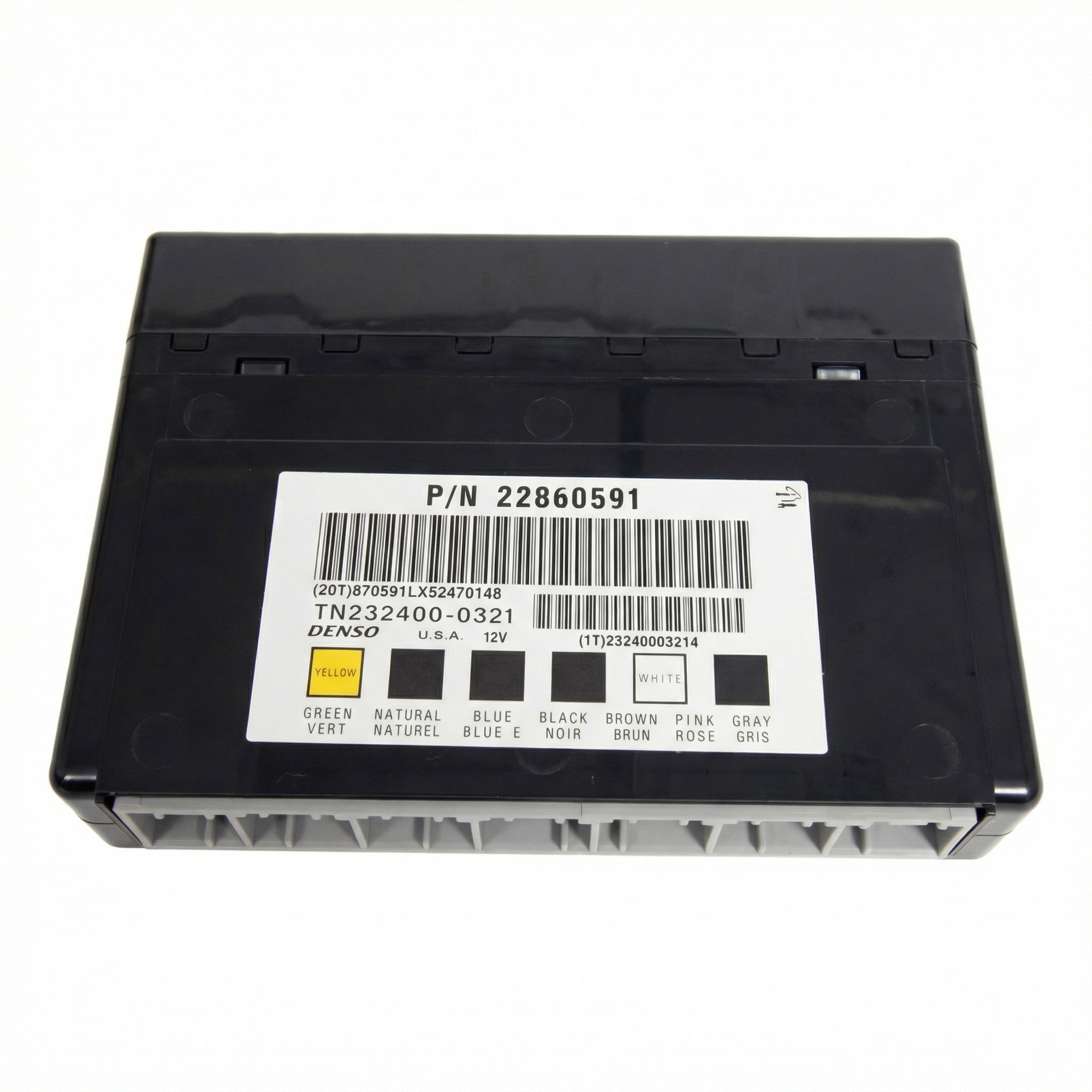 2011-2017 Nissan Quest Keyless Entry and Theft Locking Control Module (Used OEM)
