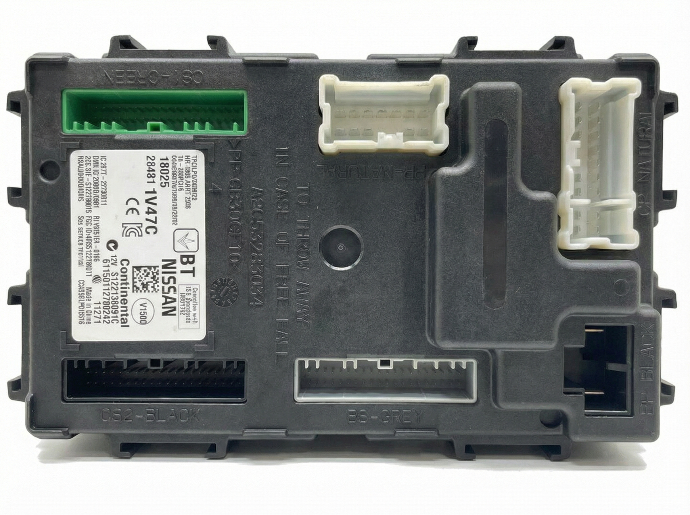2012 Nissan Murano Body Control Module (Used OEM)