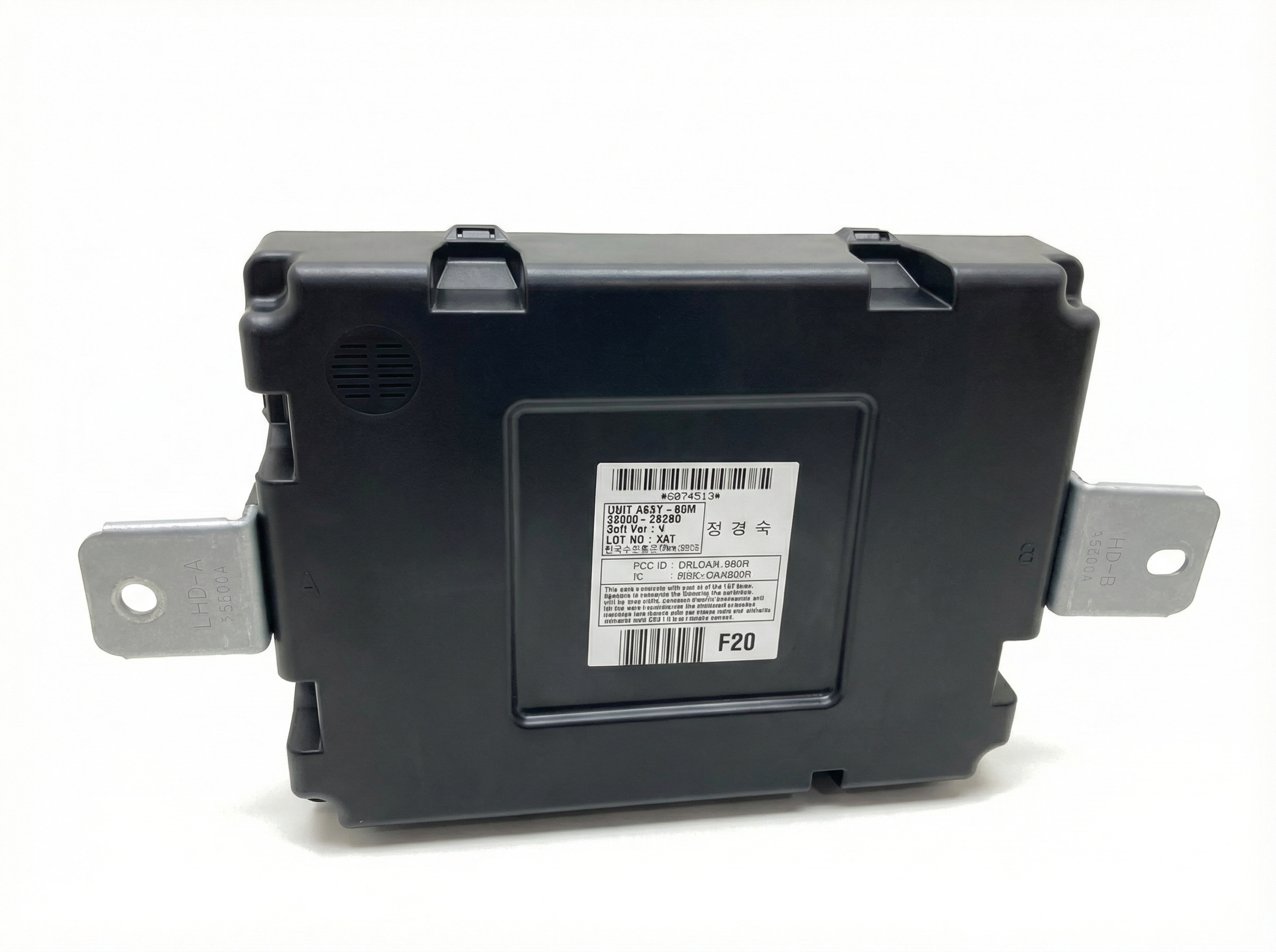 2014-2015 Hyundai Tucson Body Control Module (Used OEM)