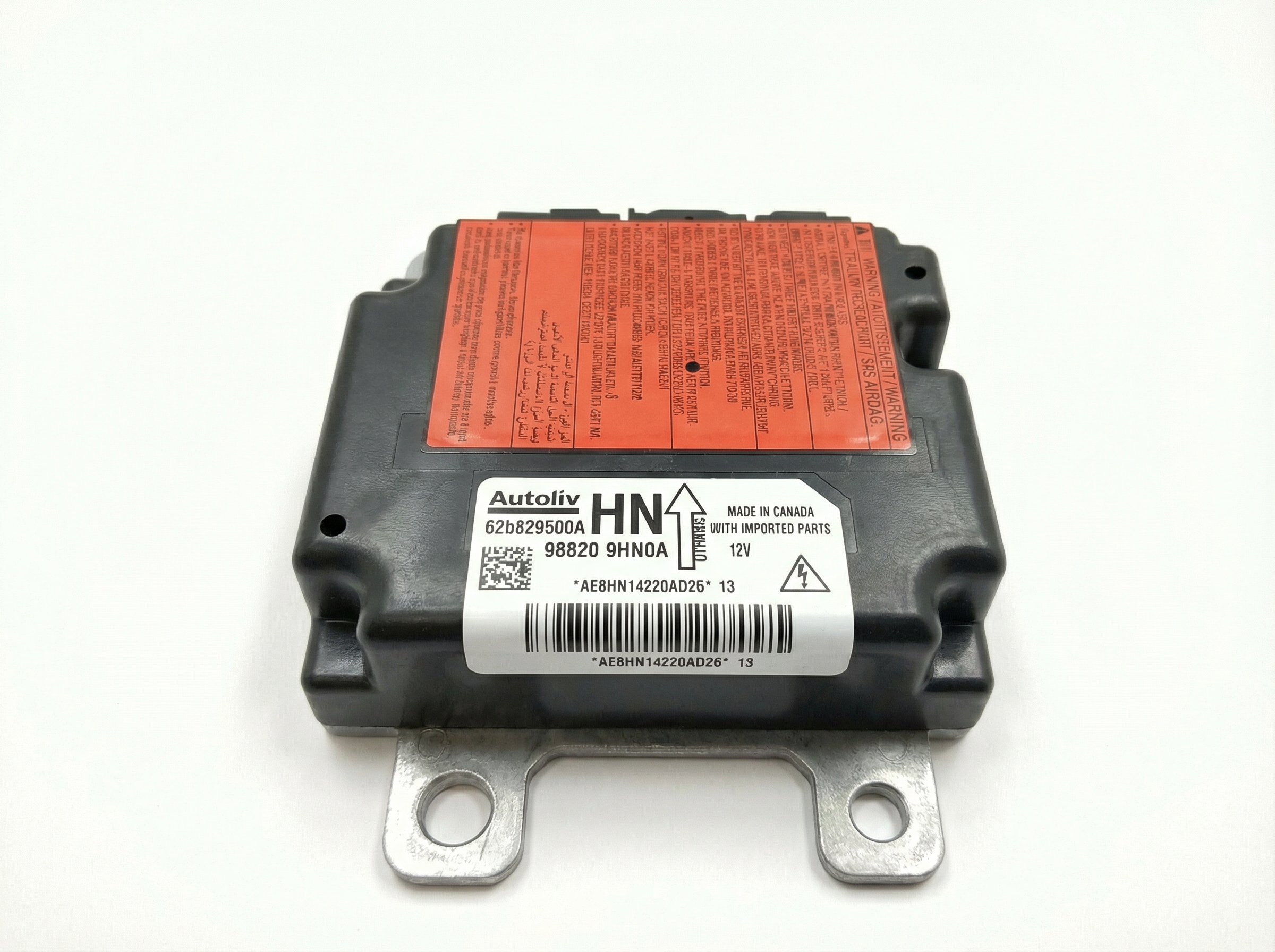 2013-2015 Nissan Altima Airbag Control Module (Used OEM)