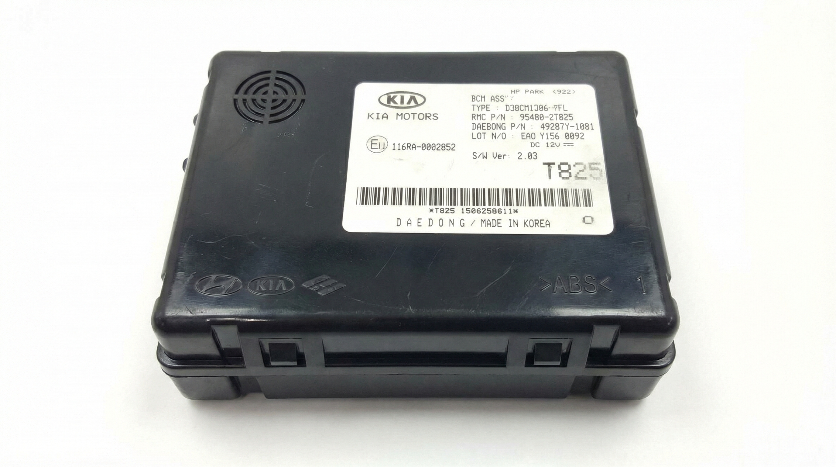 2014-2015 Kia Optima Body Control Module with Backup Alarm (Used OEM)
