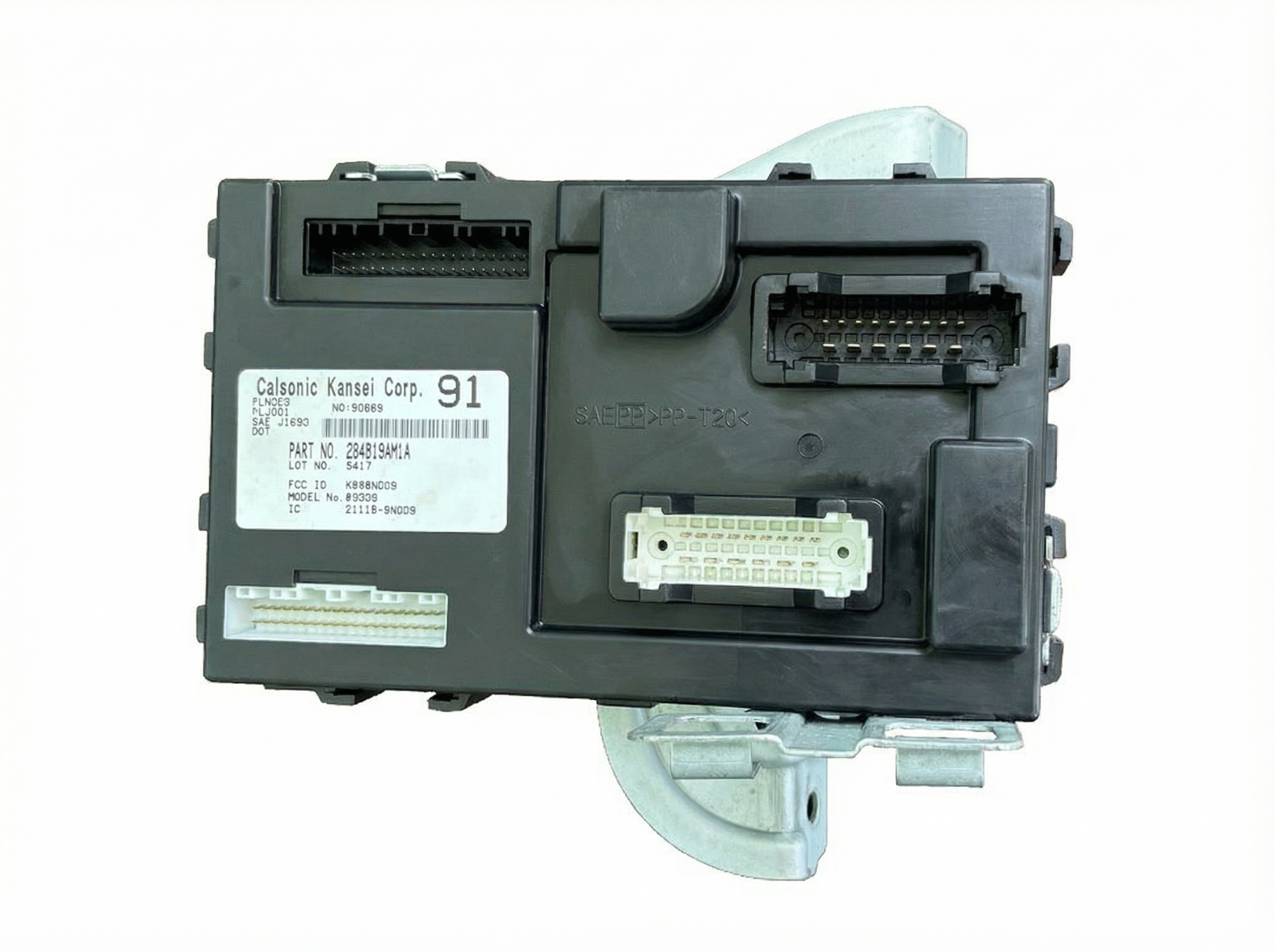 2014-2015 Nissan Sentra Push Button Start Body Control Module (Used OEM)
