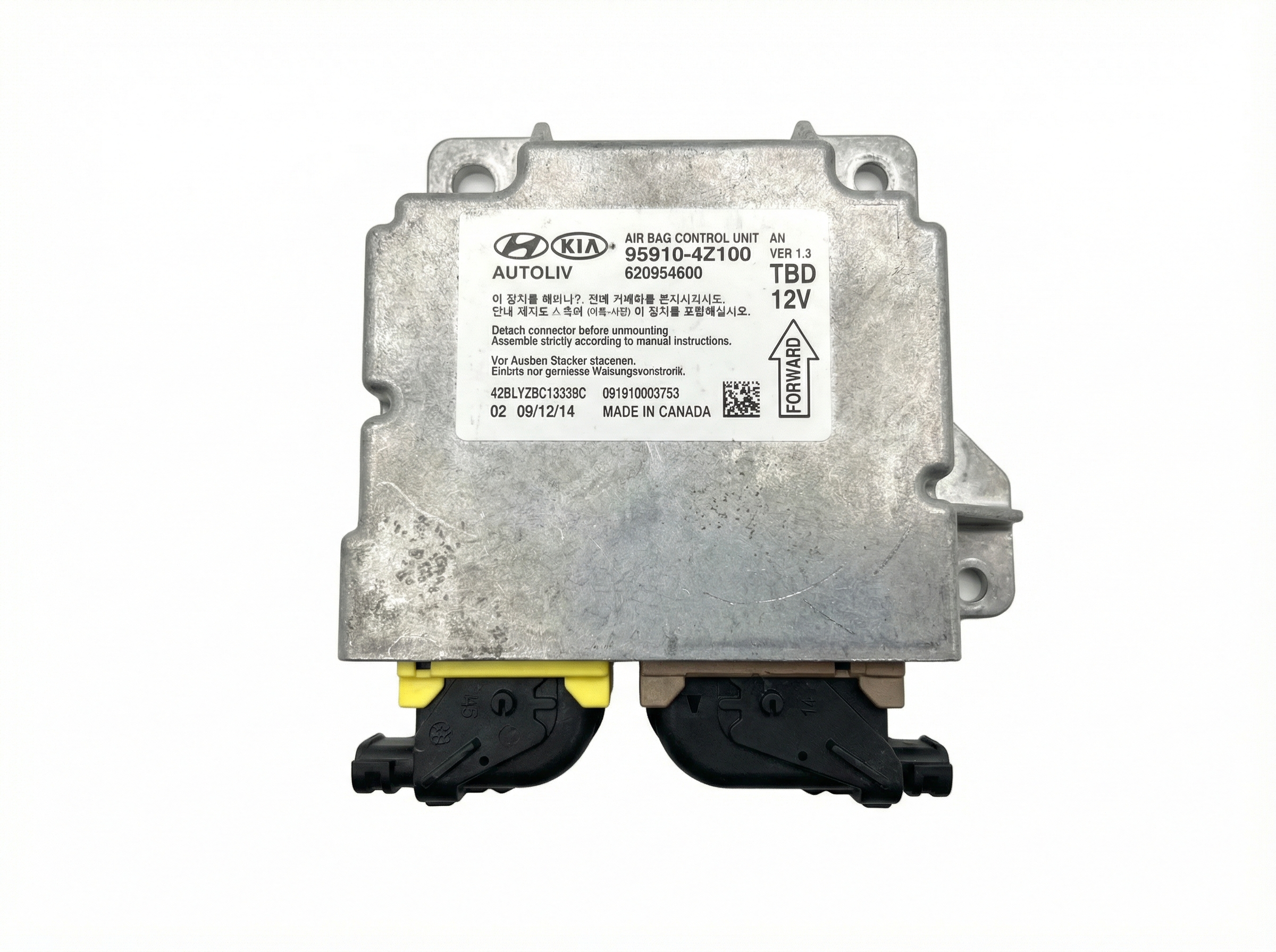 2014-2016 Hyundai Santa Fe Airbag Control Module (Used OEM)