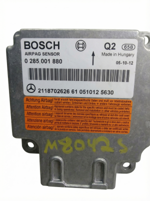 2007-2008 Mercedes-Benz CLS550 Airbag Control Module (Used OEM)