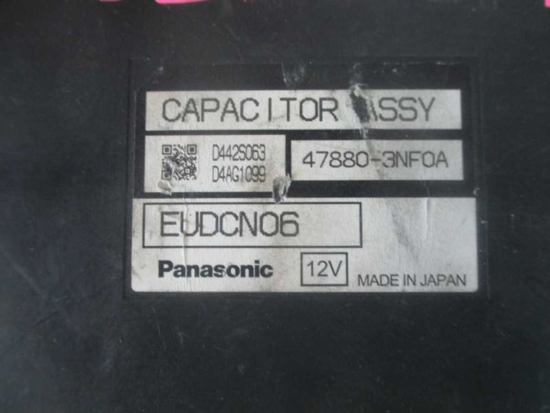 2013-2017 Nissan LEAF Backup Brake Power Supply Control Module (Used OEM)