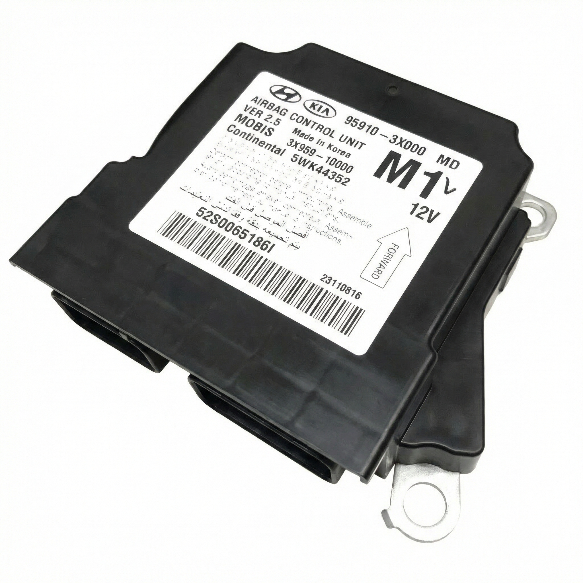 2012-2013 Hyundai Elantra Airbag Control Module (Used OEM)