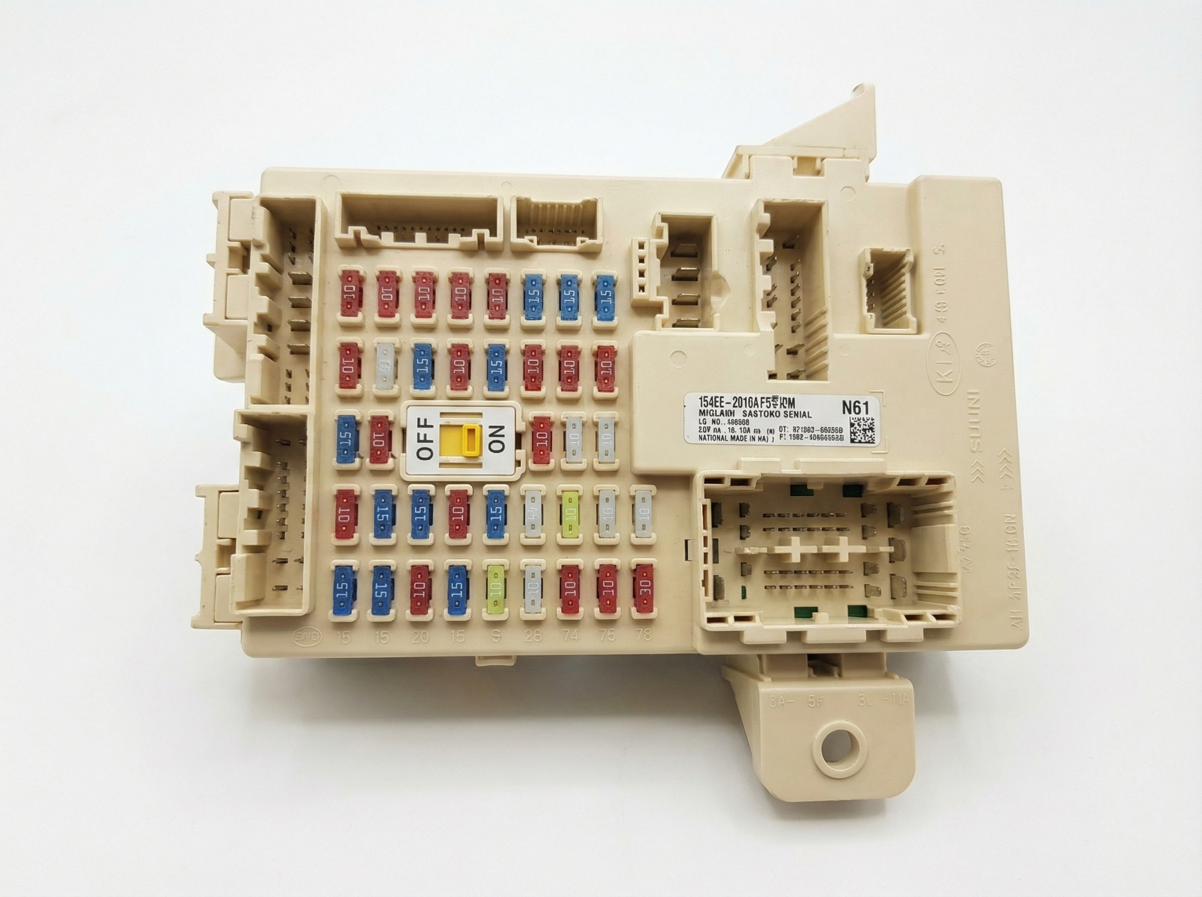 2014-2017 Hyundai Veloster Body Control Module - Left (Driver) (Used OEM)