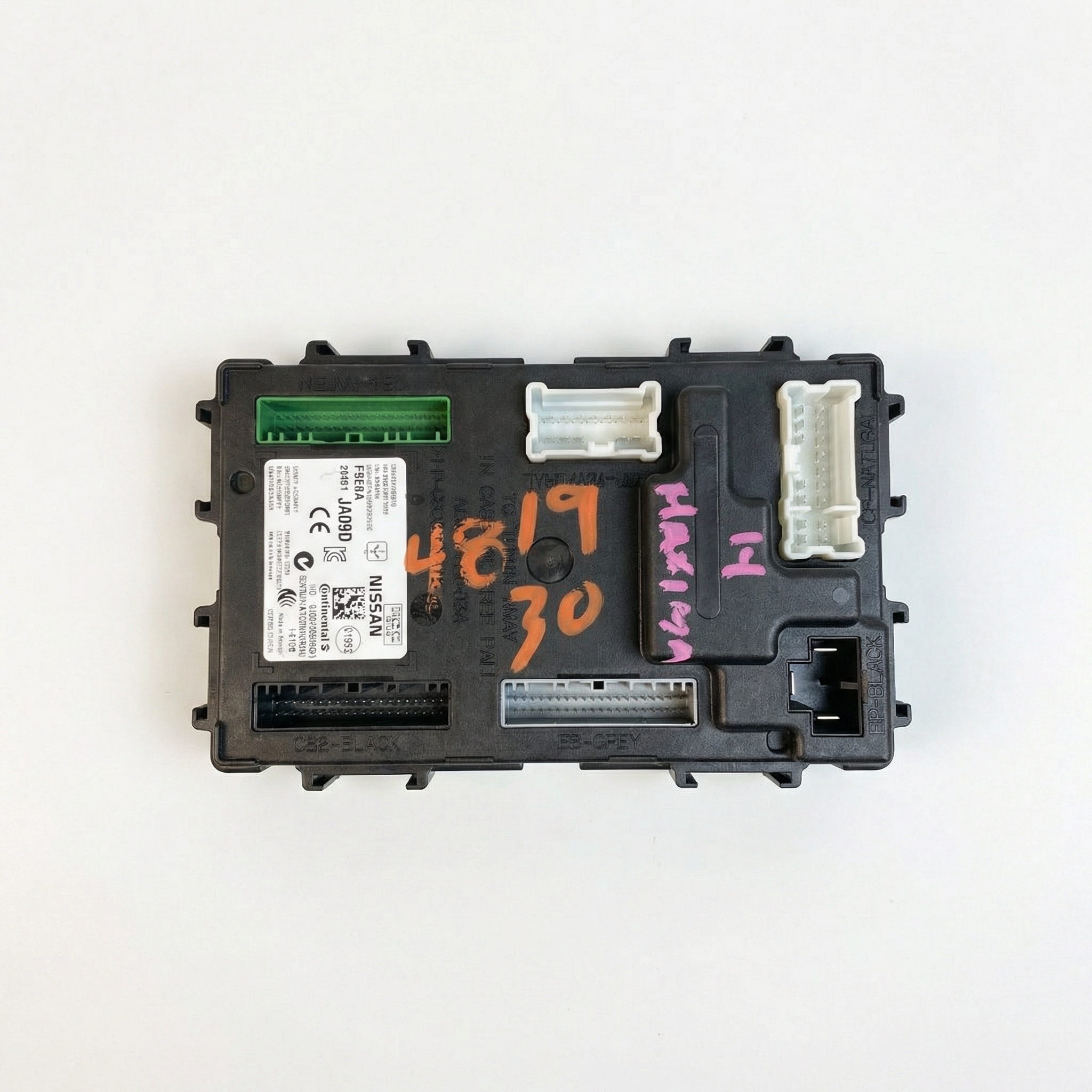 2013-2014 Nissan Maxima Body Control Module (Used OEM)