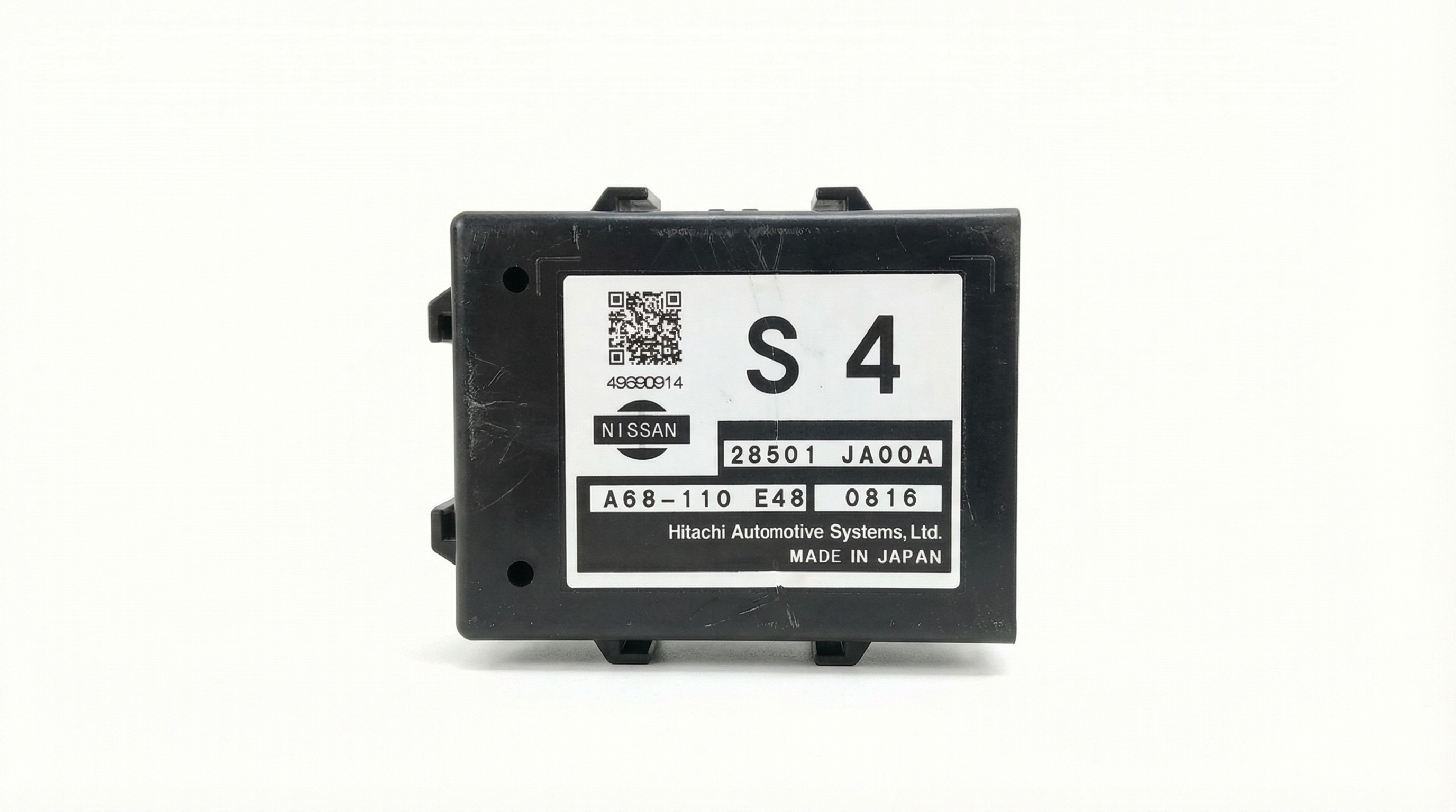 2007-2012 Nissan Altima Power Steering Control Module (Used OEM)