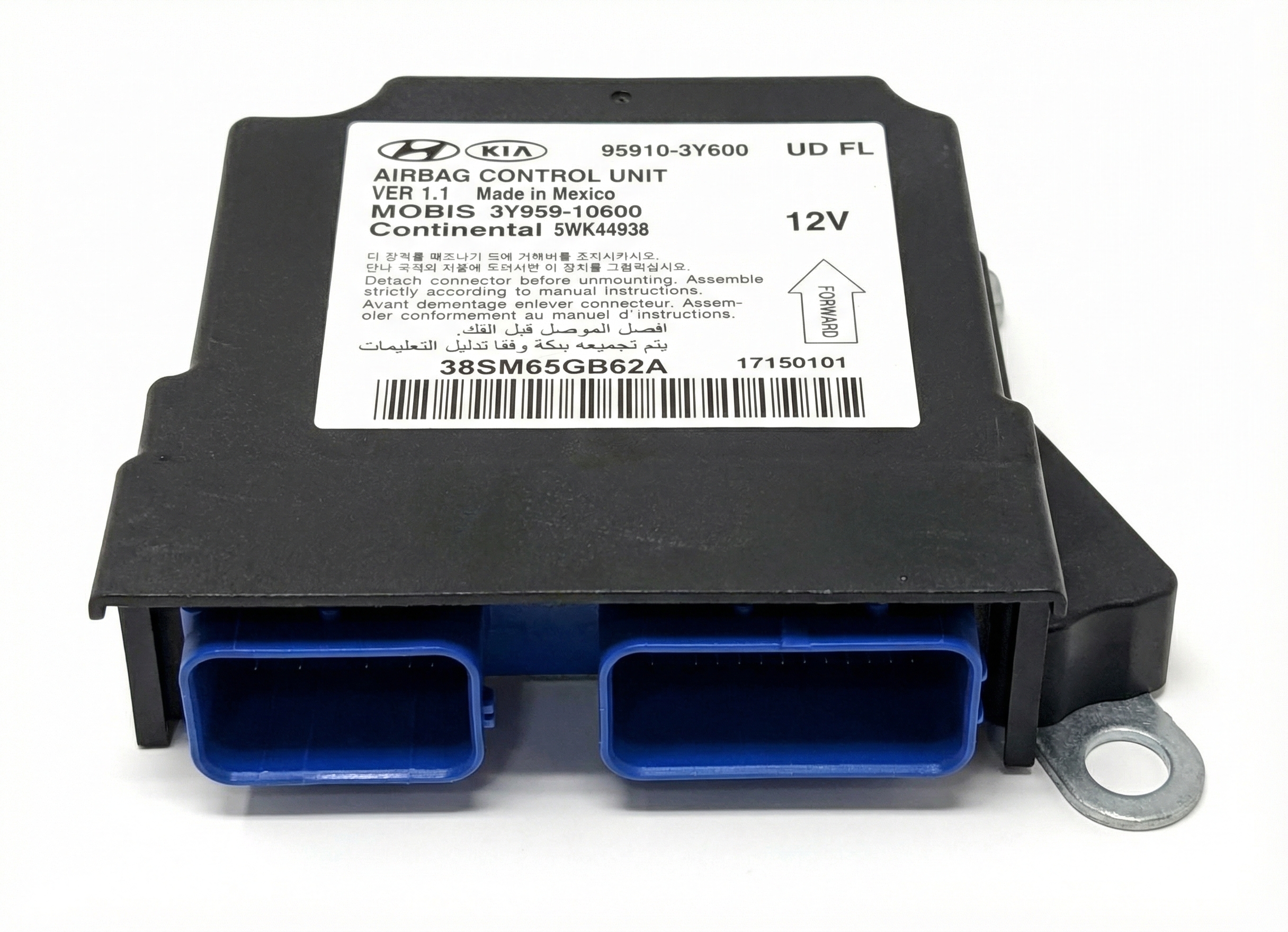 2014-2016 Hyundai Elantra Airbag Control Module (Used OEM)