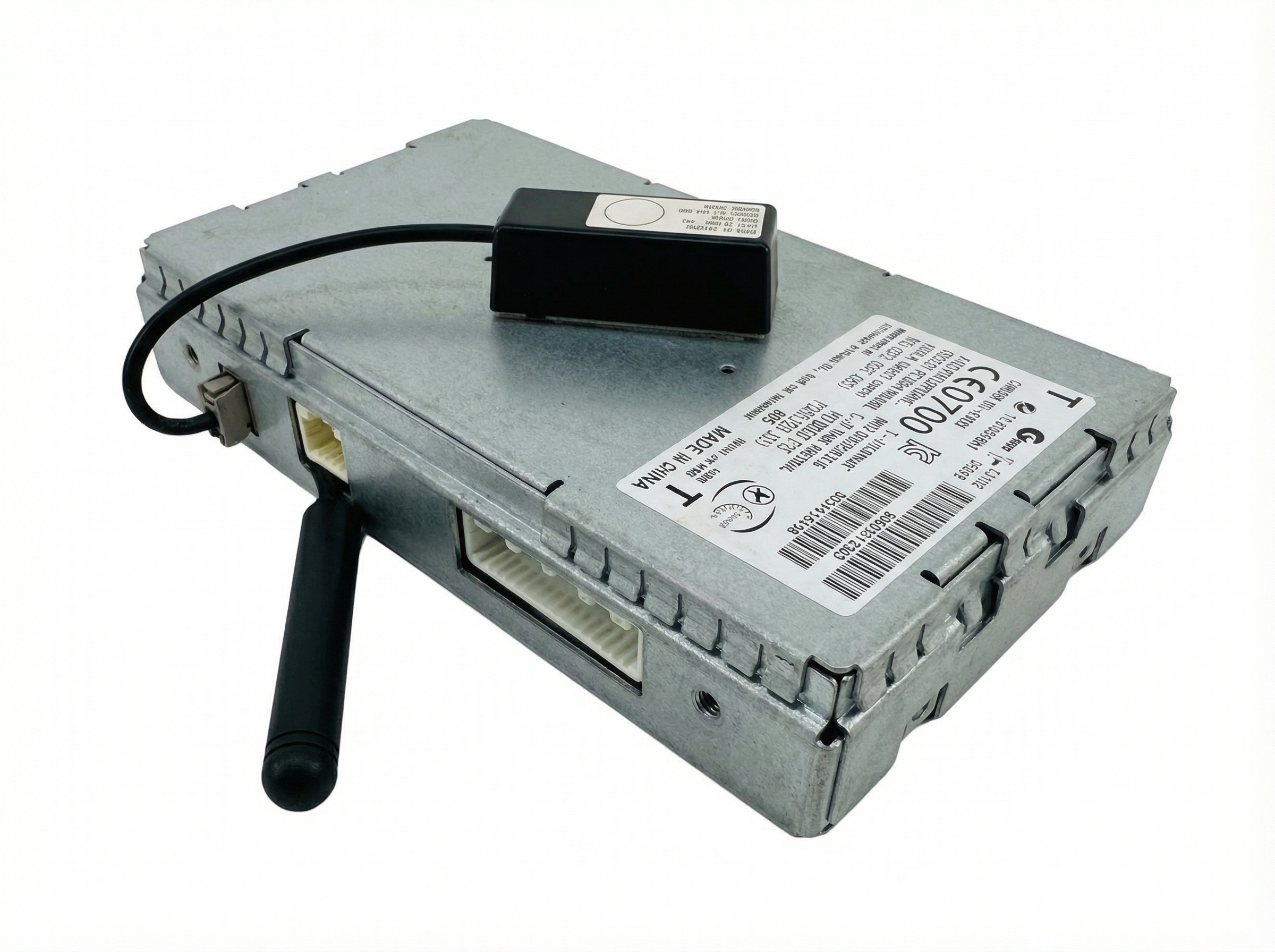 2013-2014 Nissan Murano Communication Control Module (Used OEM)