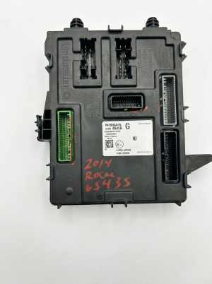 2015-2016 Nissan Rogue Body Control Module without Automatic Headlamps (Used OEM)