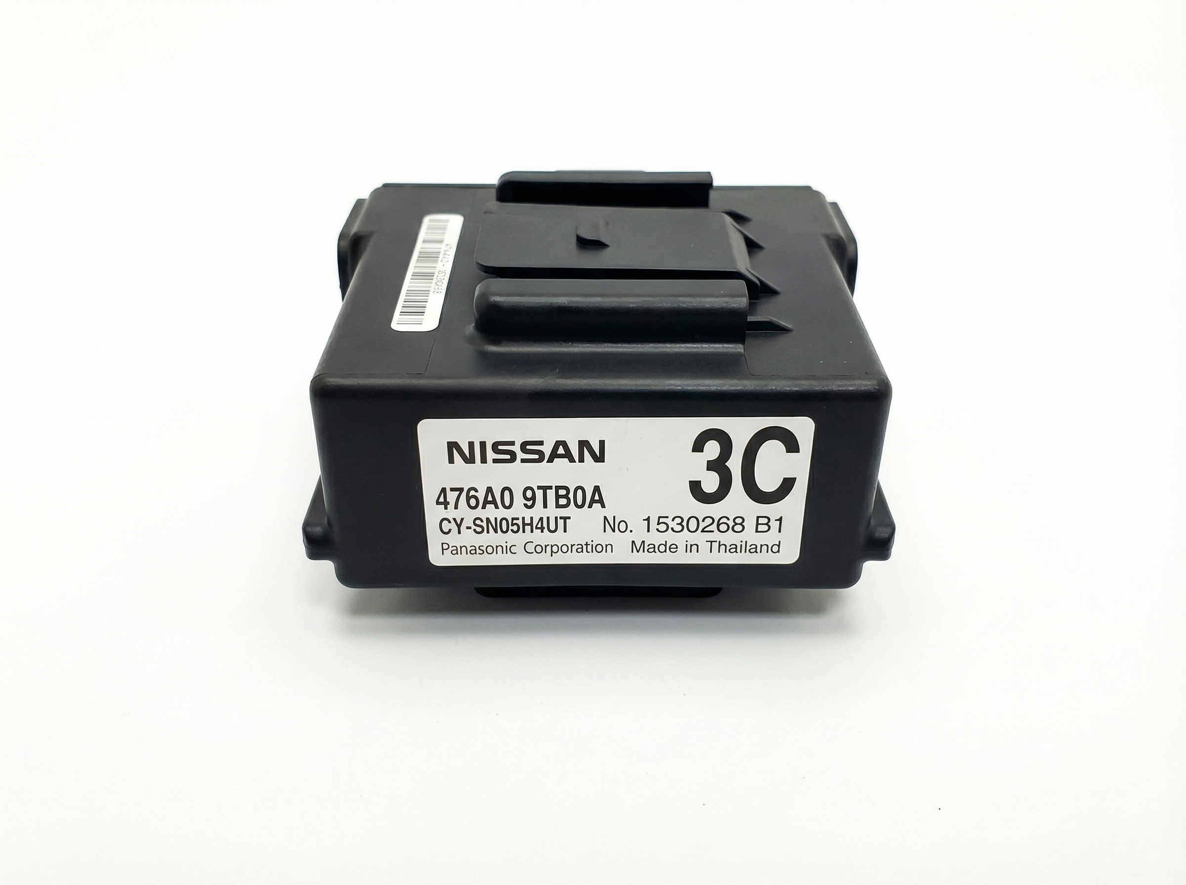 2015-2016 Nissan Rogue Integrated Dynamic Suspension Control Module (Used OEM)