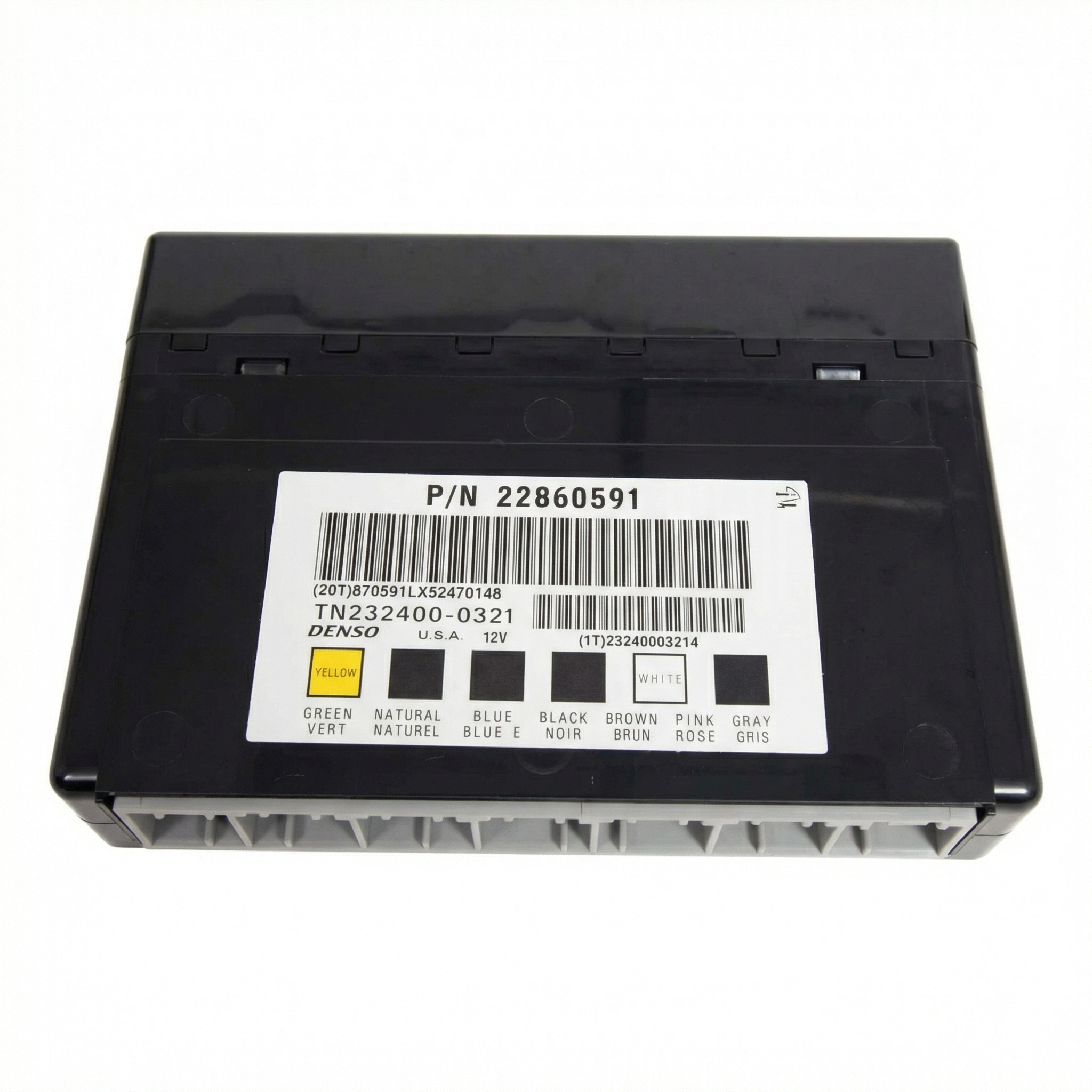 2015-2017 Toyota Sequoia Airbag Control Module (Used OEM)