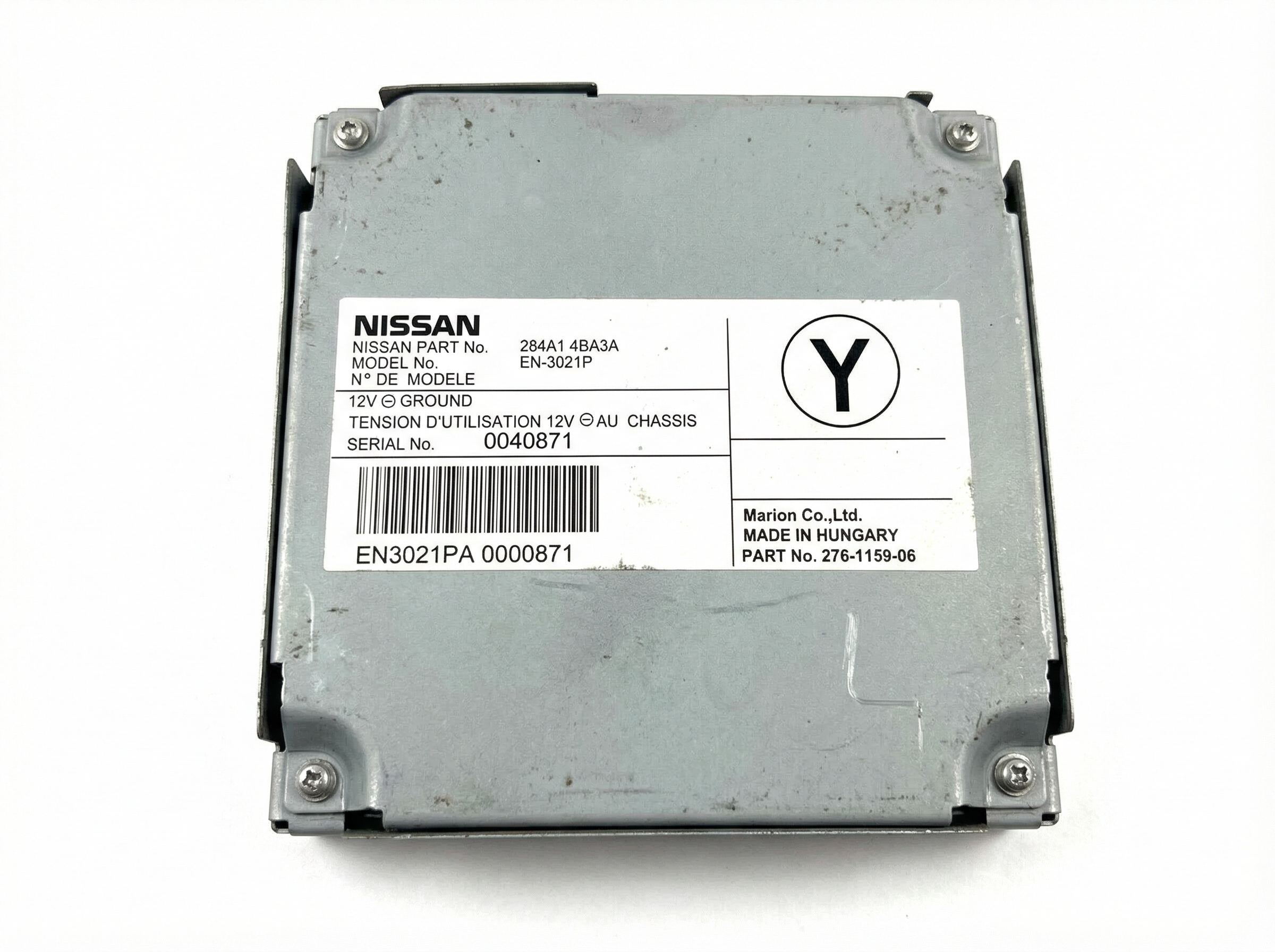 2014-2016 Nissan Rogue AroundView Camera Control Module (Used OEM)
