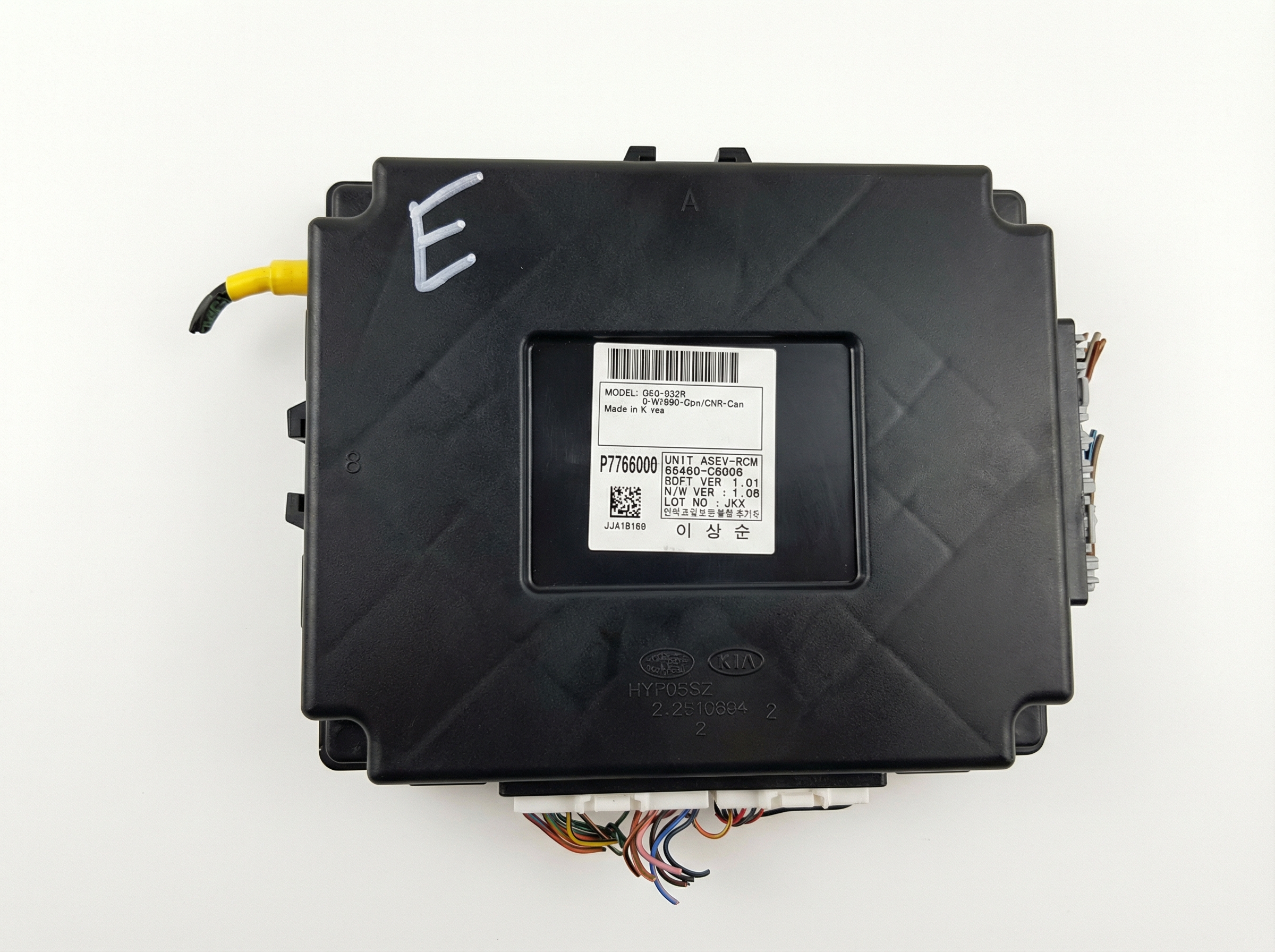 2016-2018 Kia Sorento Body Control Module (Used OEM)