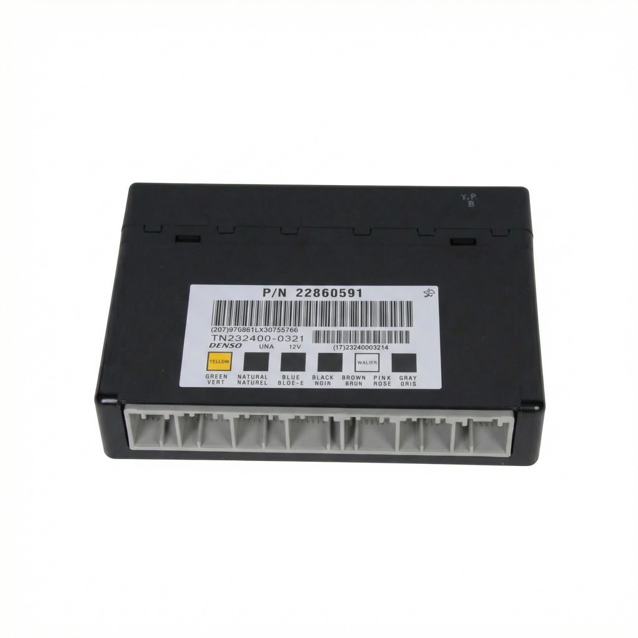 2008-2010 Honda Odyssey Power Sliding Door Control Module (Used OEM)