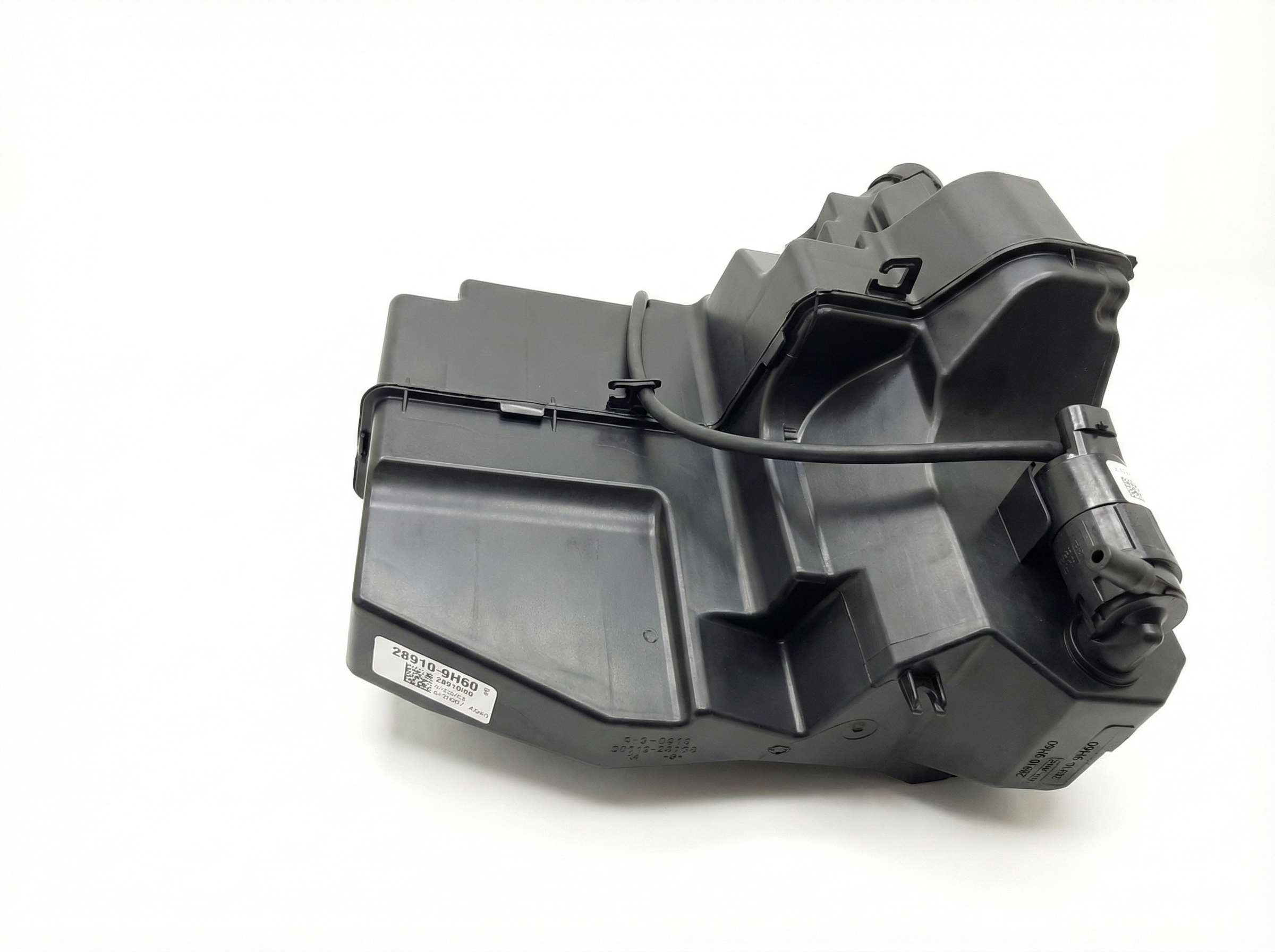 2016-2018 Nissan Altima Washer Fluid Reservoir (Used OEM)