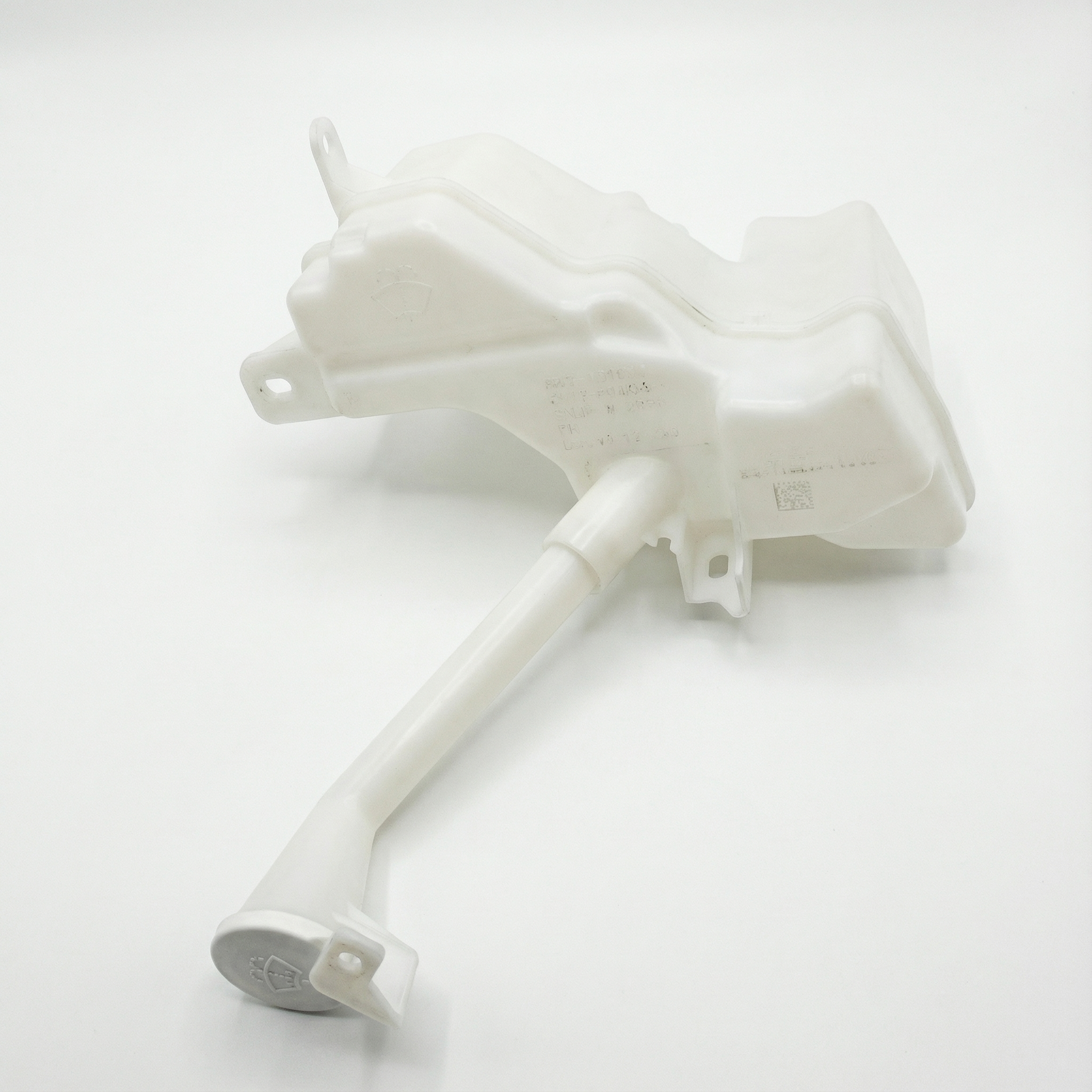 2019-2025 Nissan Altima Washer Fluid Reservoir Assembly with Pump (Used OEM)