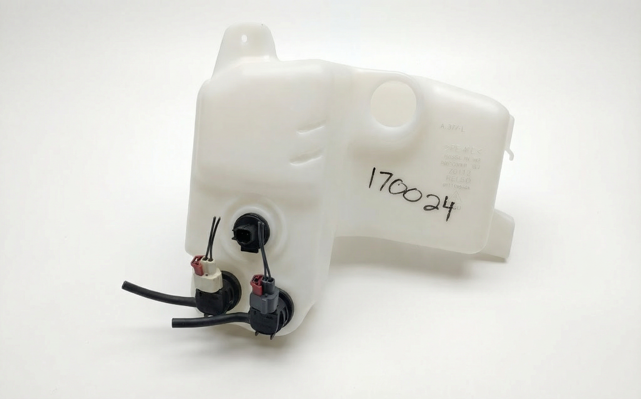 2005-2008 Chrysler Pacifica Washer Fluid Reservoir with Pump (Used OEM)